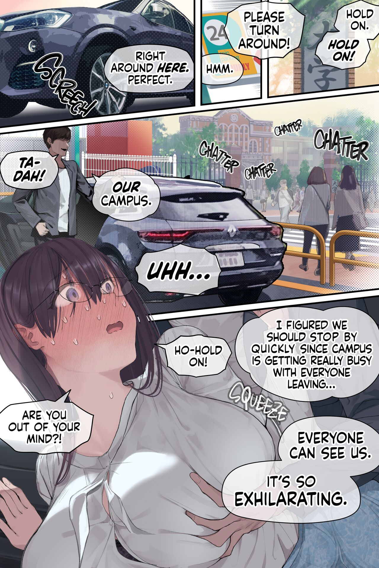 Touko Amamiya: Wife, Scholar, Professor in HEAT page 43
