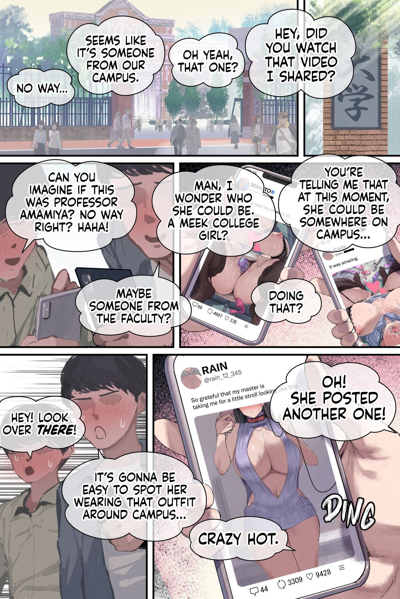Touko Amamiya: Wife, Scholar, Professor in HEAT page 78