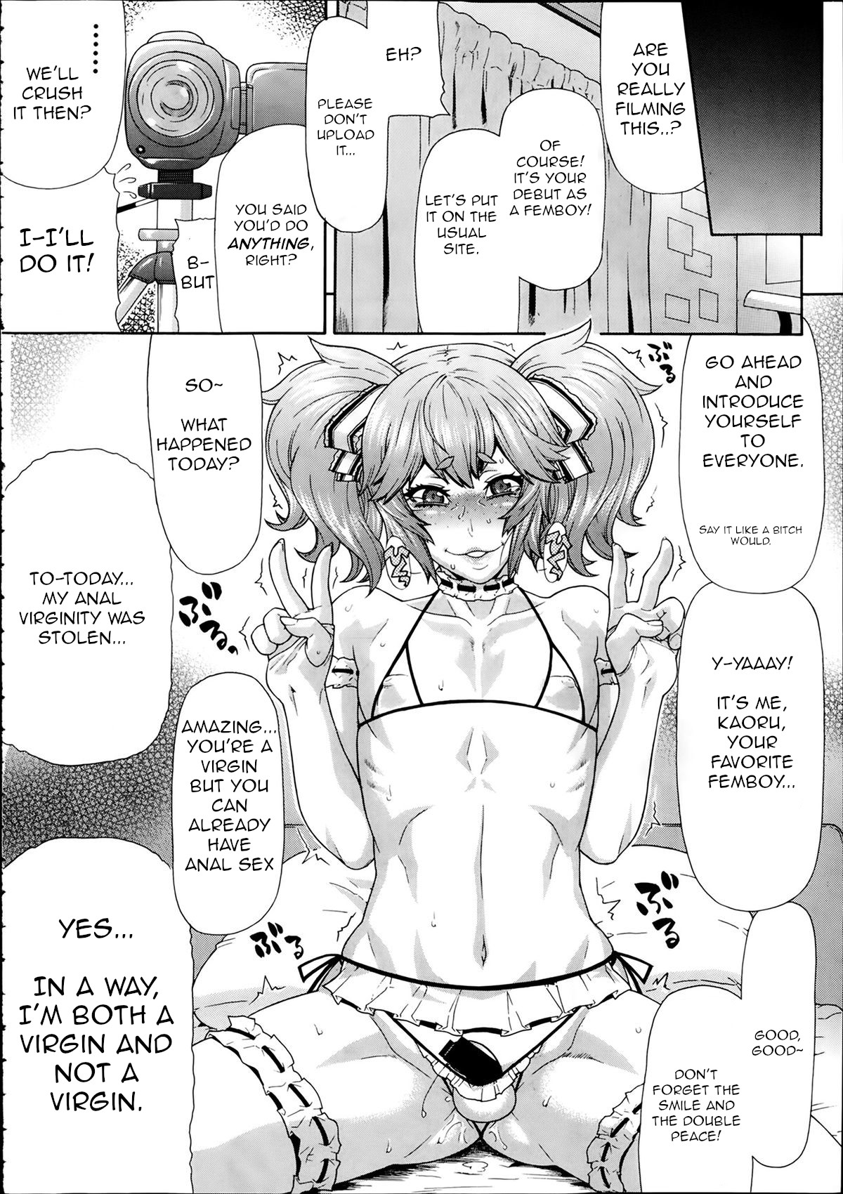 Toukou Douga page 26