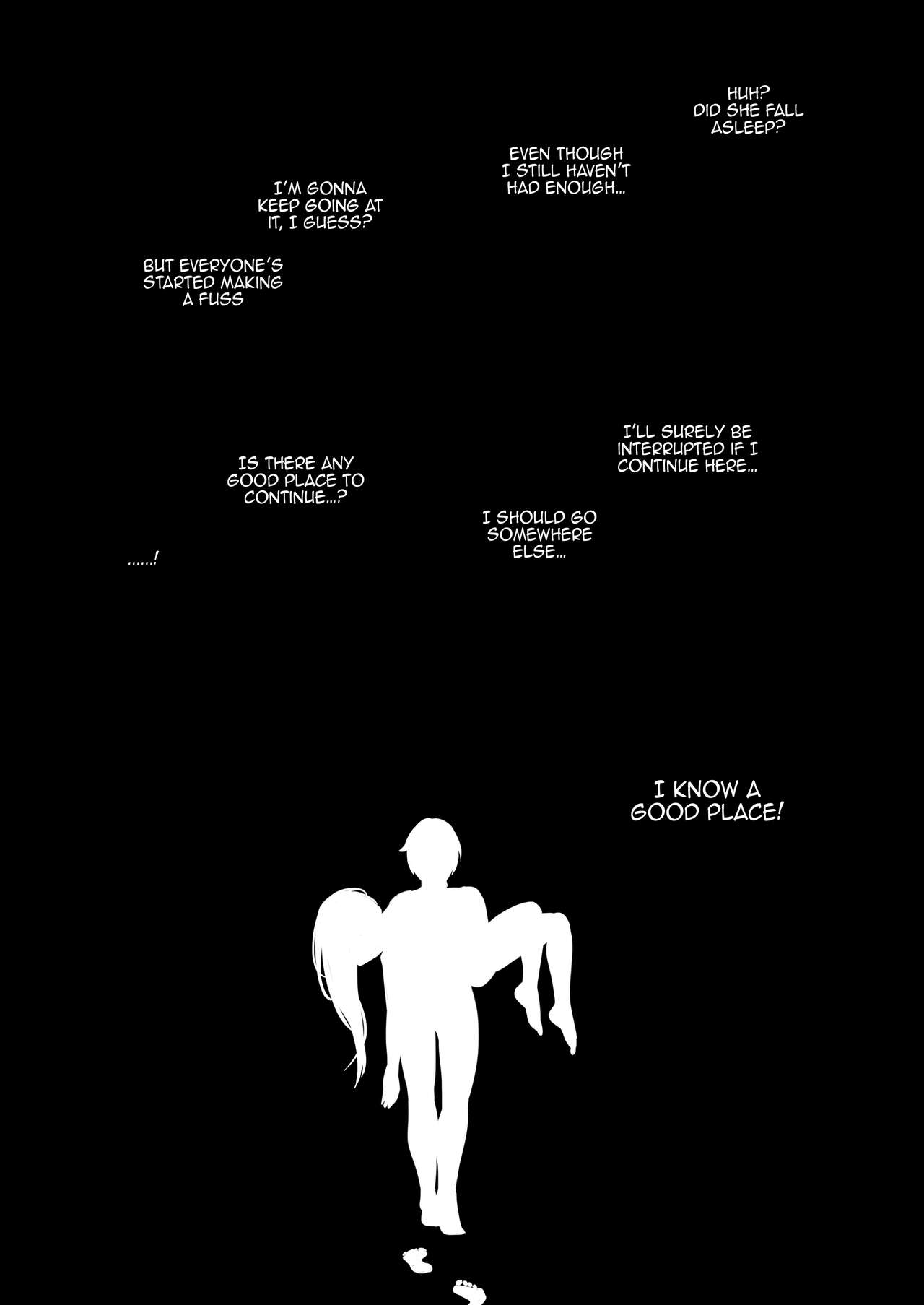 Toumei Ningen ni Natta Ore, Onnaburo de Gakuen no Kurokami Idol o Yaritai Houdai page 26