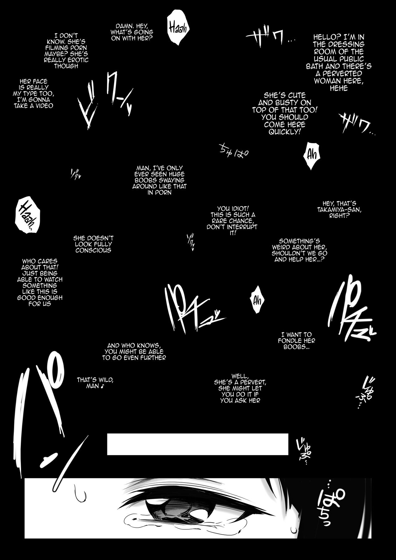 Toumei Ningen ni Natta Ore, Onnaburo de Gakuen no Kurokami Idol o Yaritai Houdai page 27