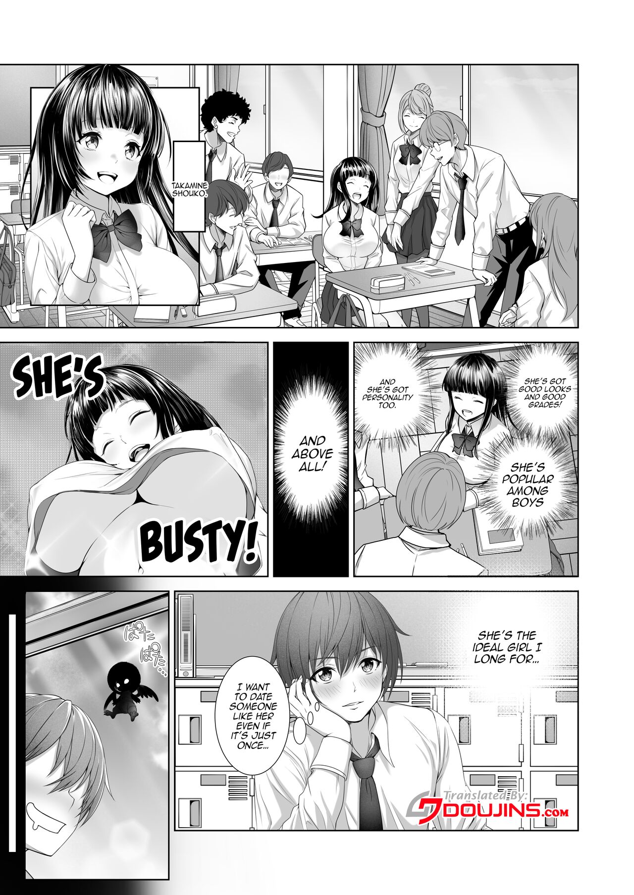 Toumei Ningen ni Natta Ore, Onnaburo de Gakuen no Kurokami Idol o Yaritai Houdai page 4