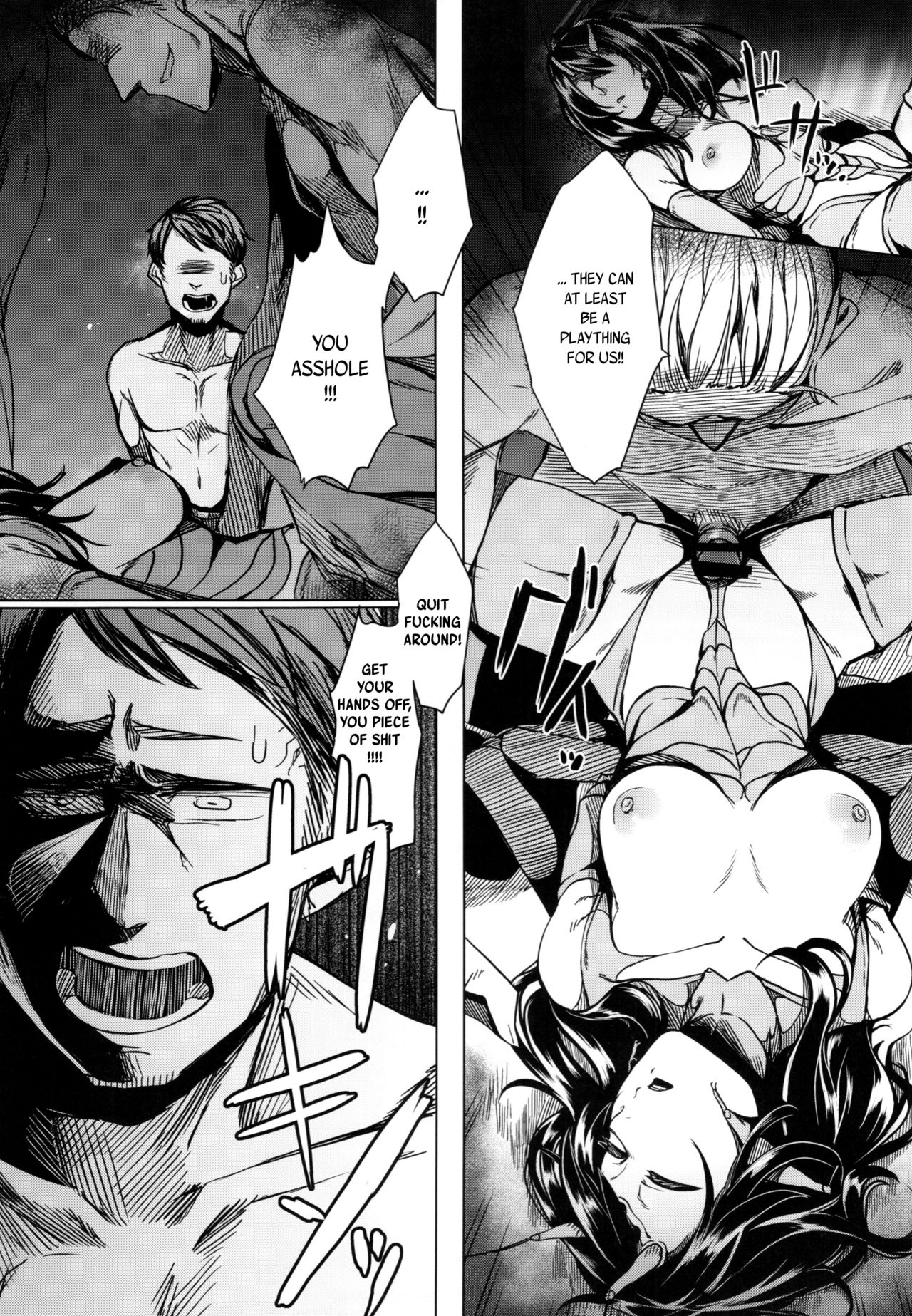 Tourou no Ono page 13