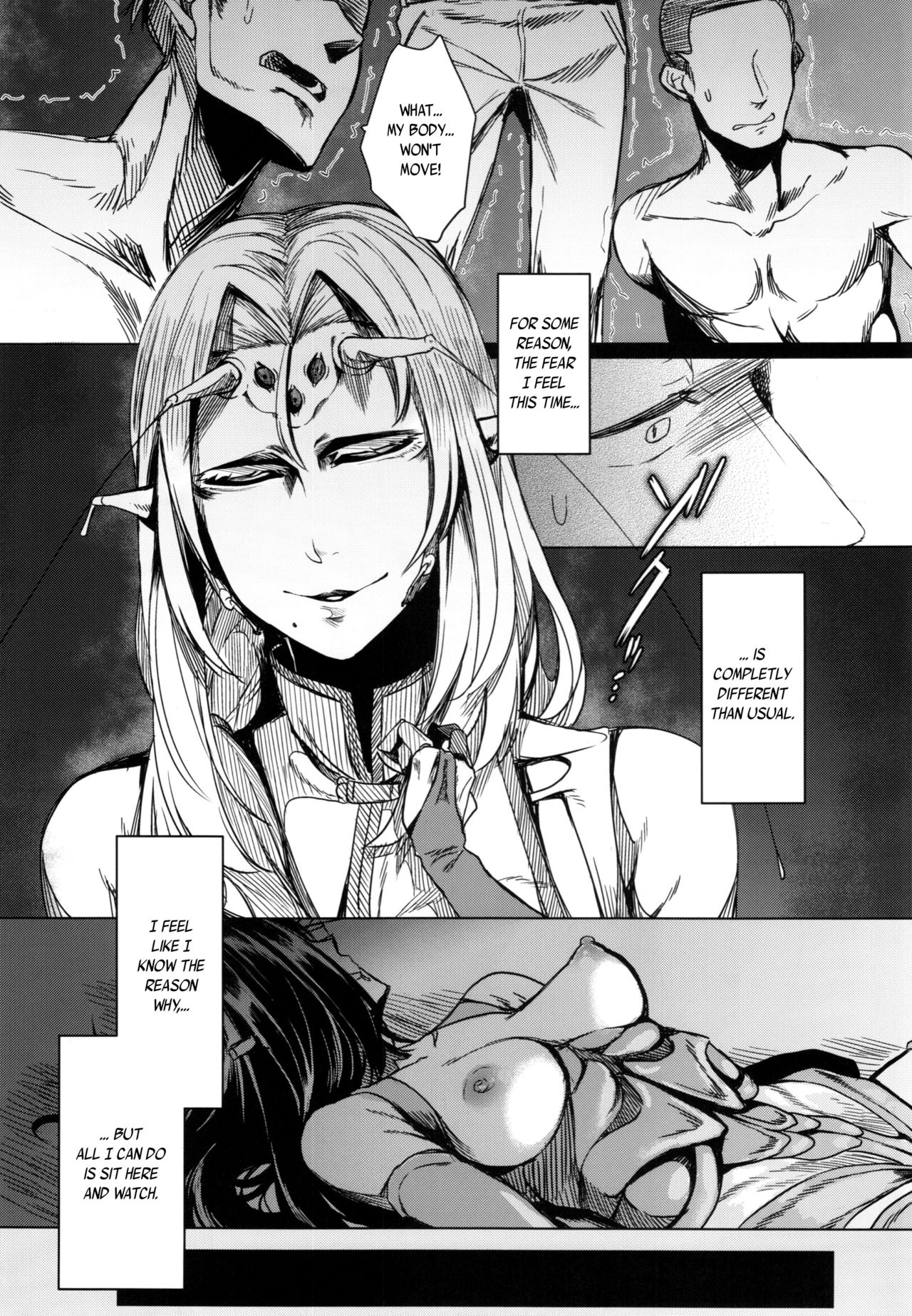 Tourou no Ono page 17