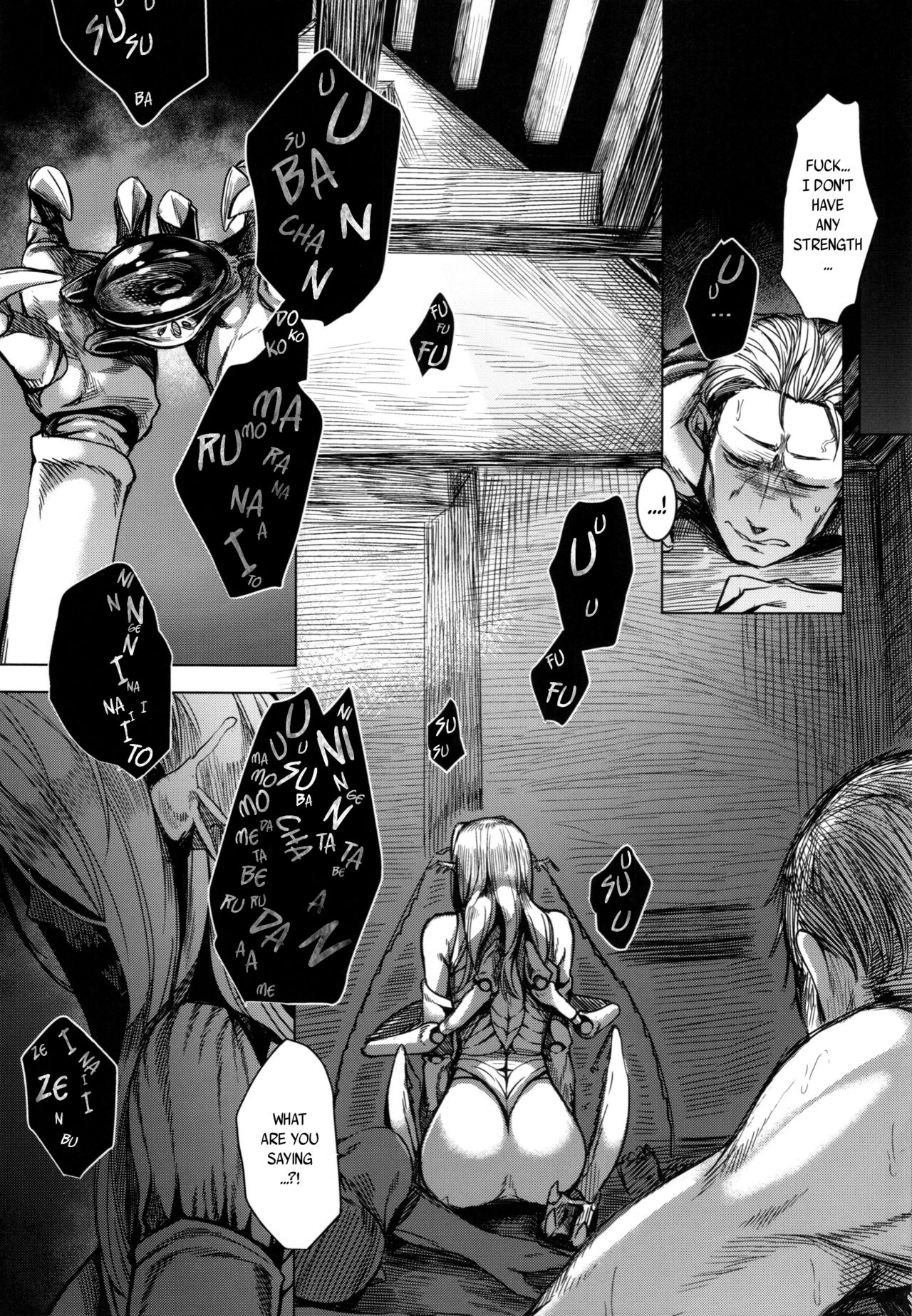 Tourou no Ono page 35