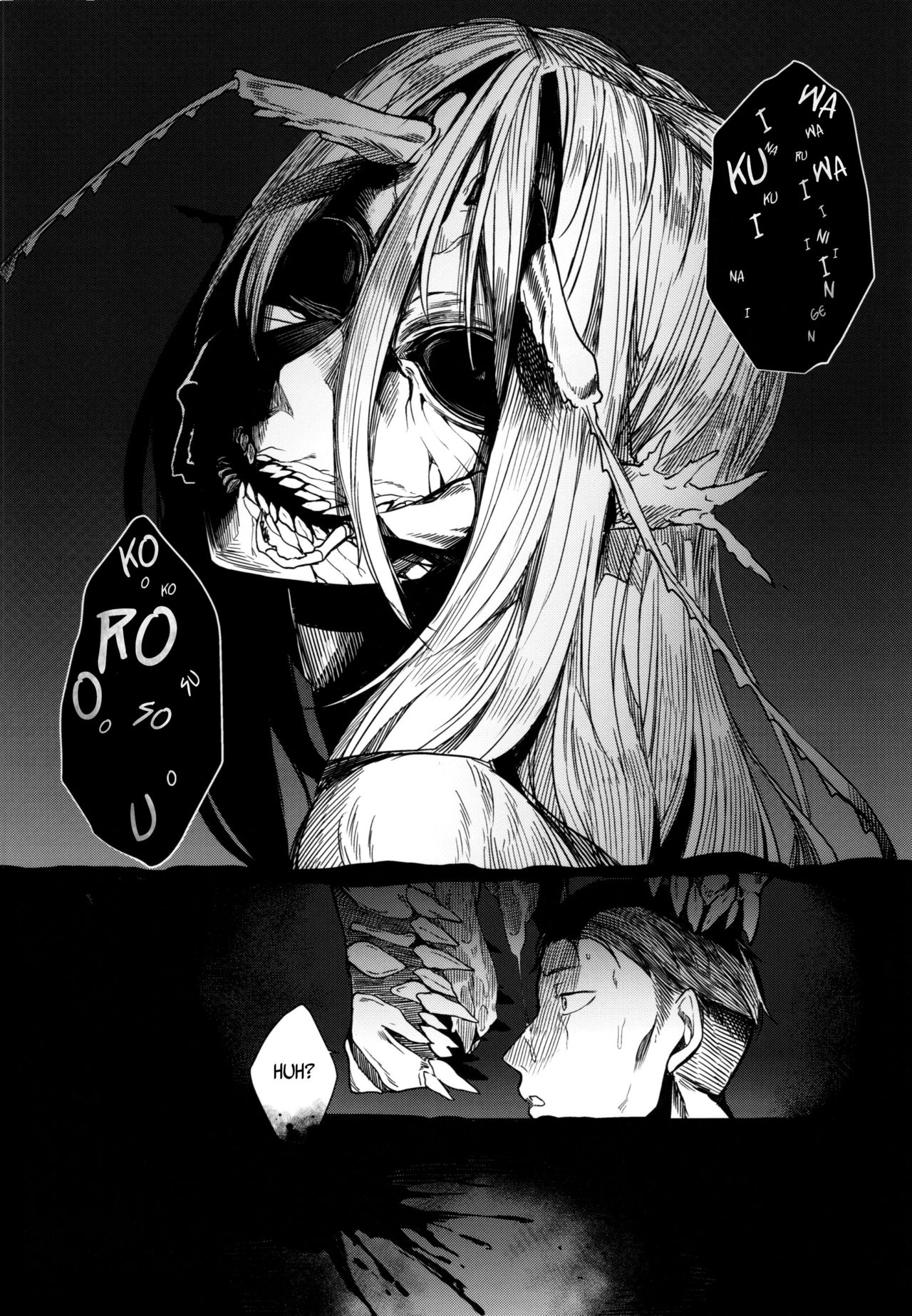 Tourou no Ono page 36
