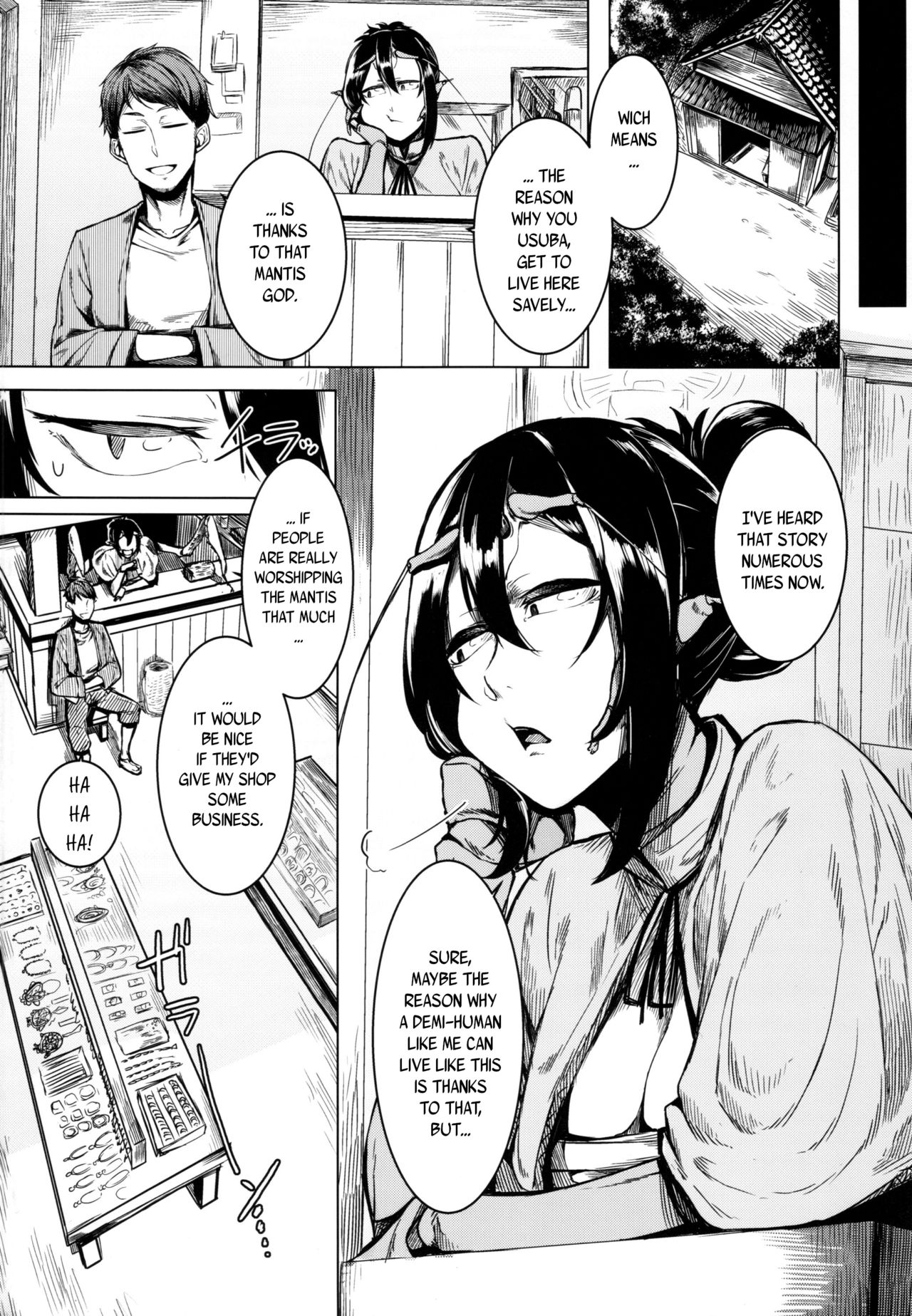Tourou no Ono page 4
