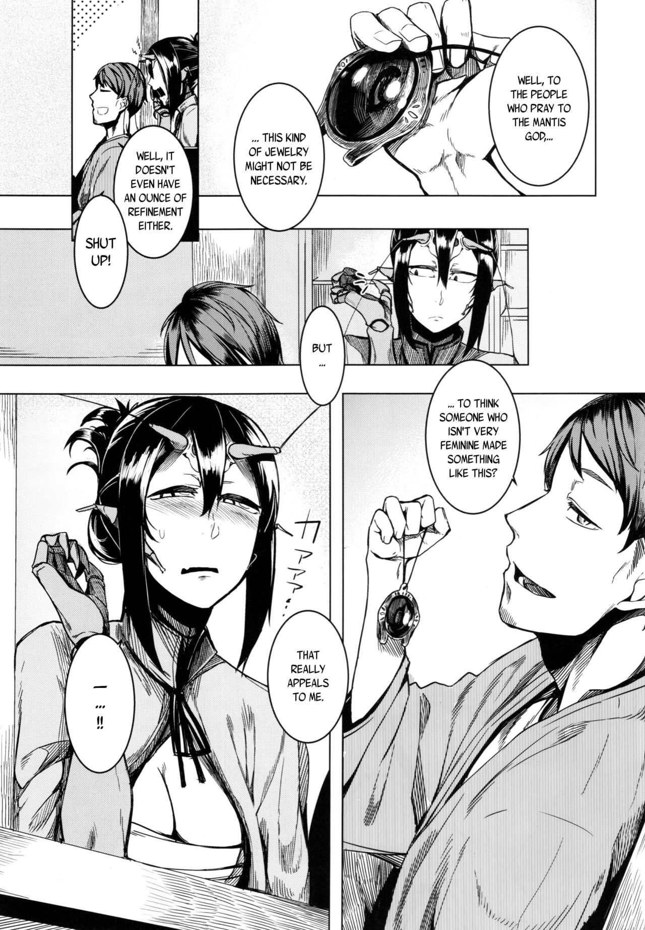 Tourou no Ono page 5