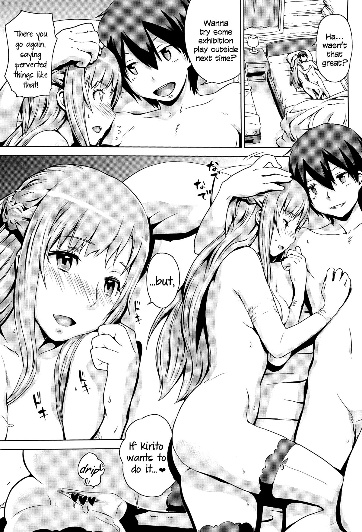 Tousaku no Honeymoon (Sword Art Online) [English] =LWB= page 24