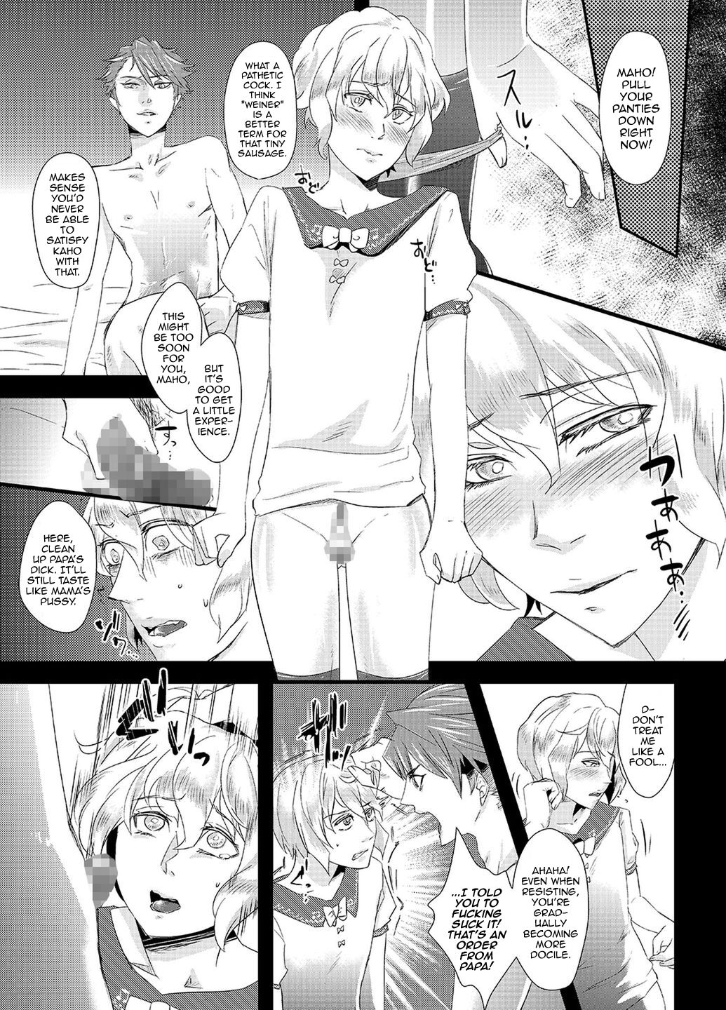 Tousaku no Shitsuke ~Oshiego-tachi no Musume ni Sareta Dansei Kyoushi~ page 12