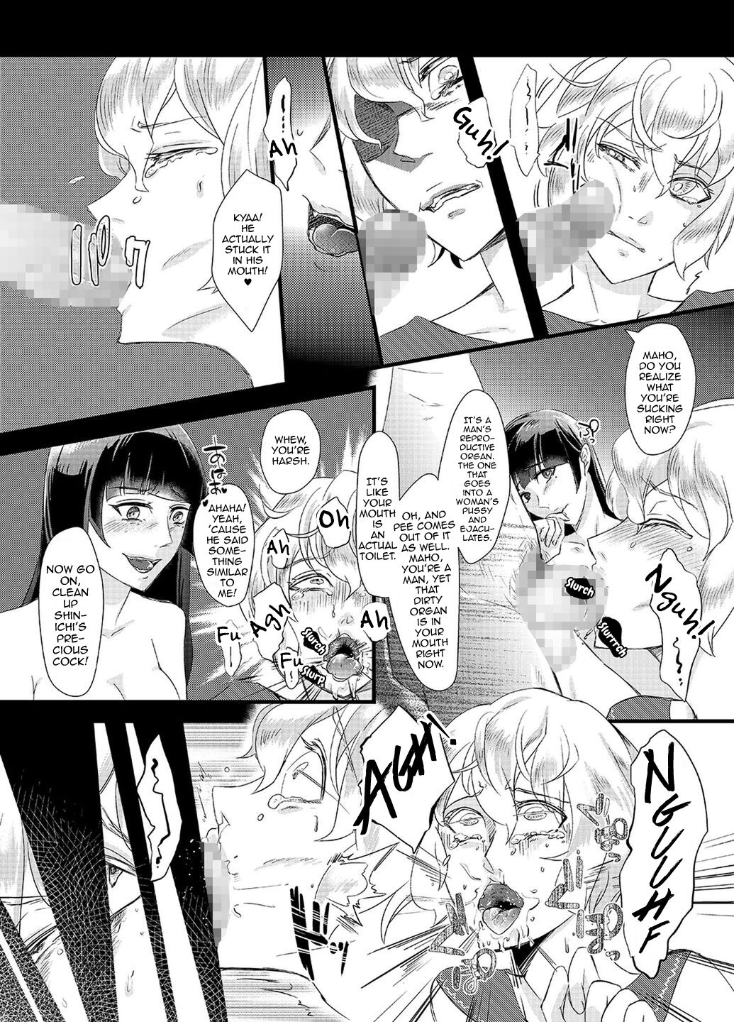 Tousaku no Shitsuke ~Oshiego-tachi no Musume ni Sareta Dansei Kyoushi~ page 13
