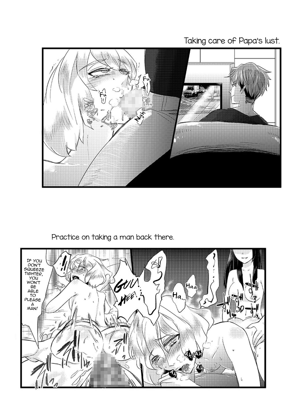 Tousaku no Shitsuke ~Oshiego-tachi no Musume ni Sareta Dansei Kyoushi~ page 17