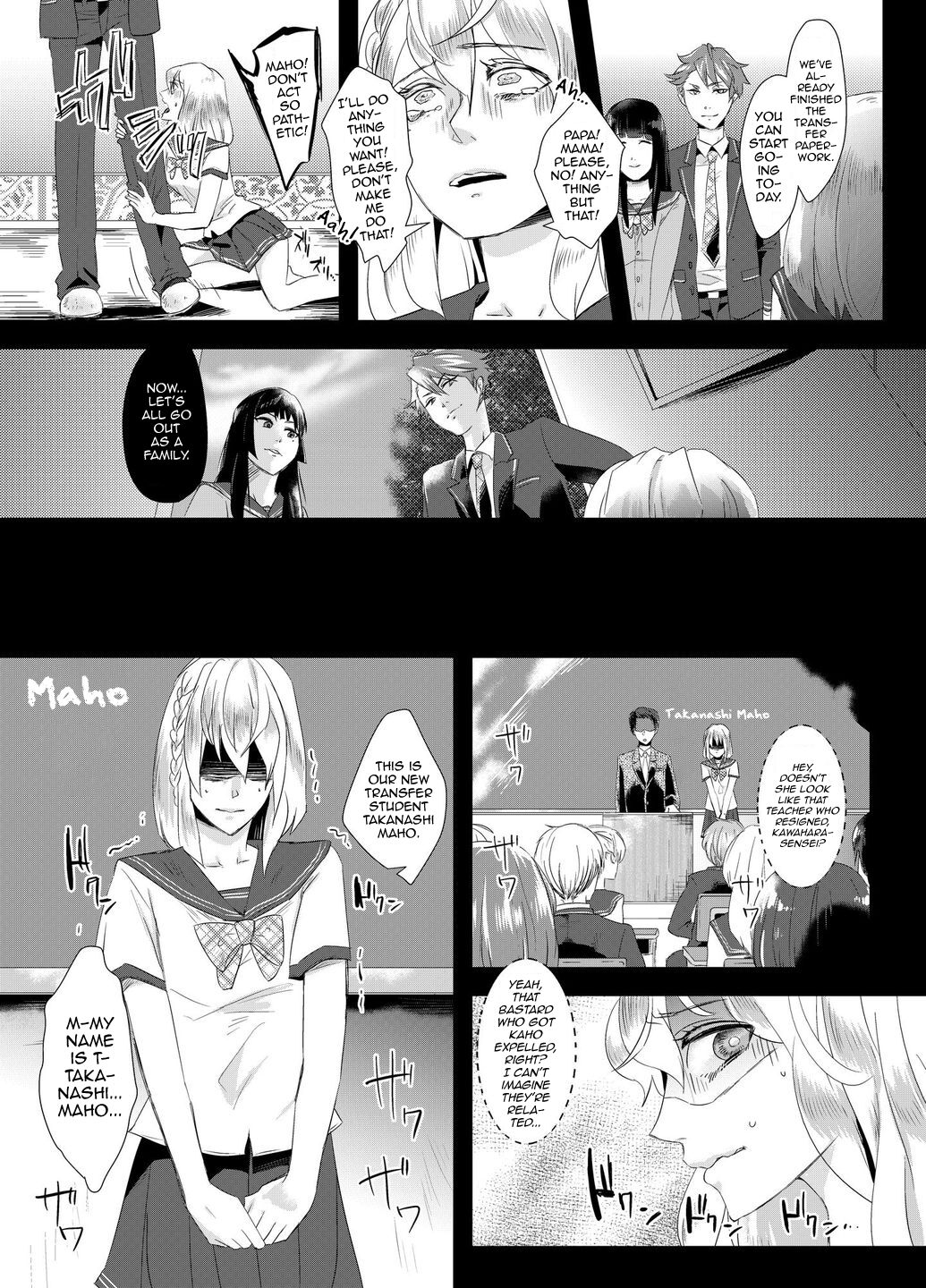 Tousaku no Shitsuke ~Oshiego-tachi no Musume ni Sareta Dansei Kyoushi~ page 20