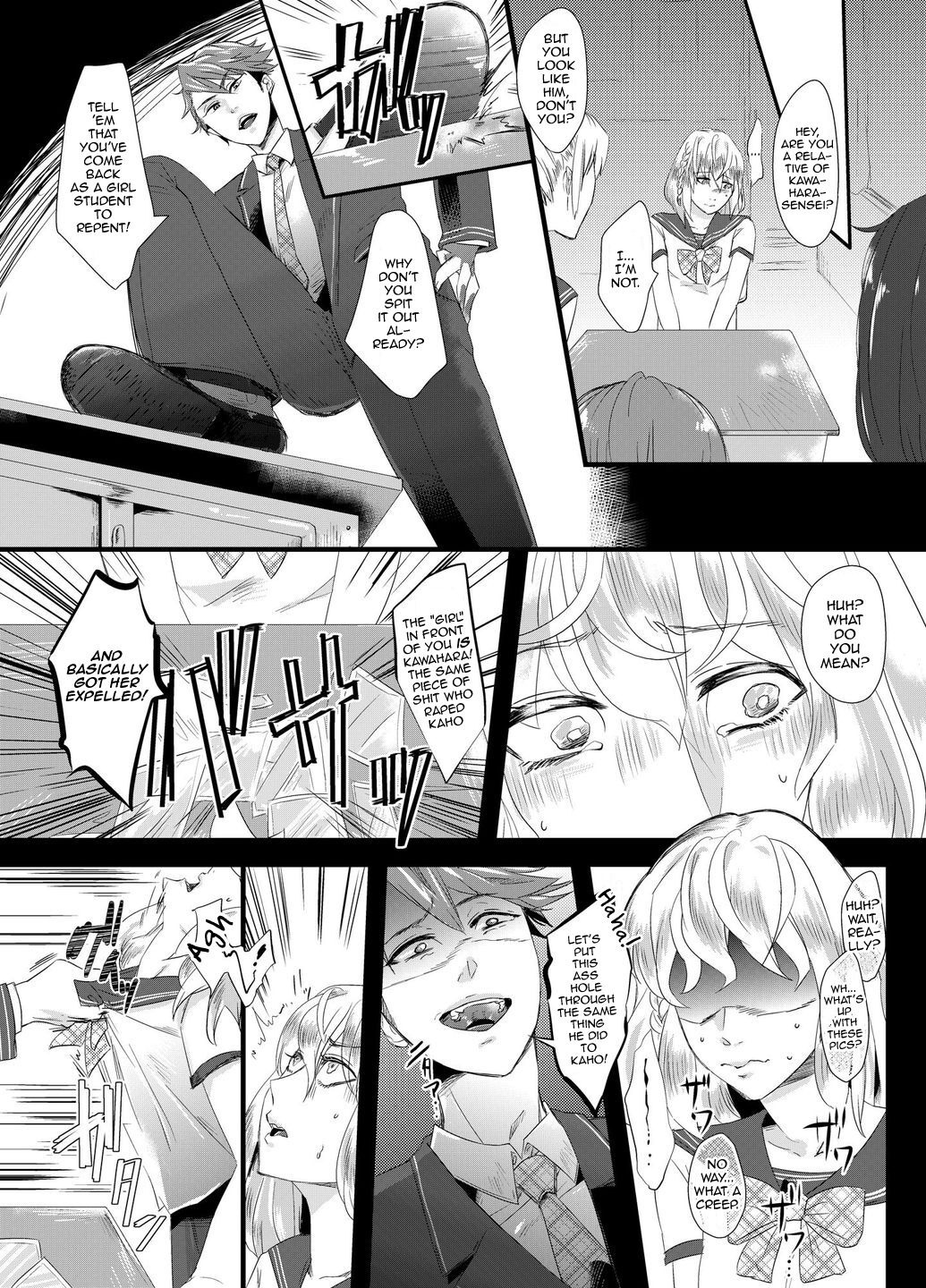 Tousaku no Shitsuke ~Oshiego-tachi no Musume ni Sareta Dansei Kyoushi~ page 21