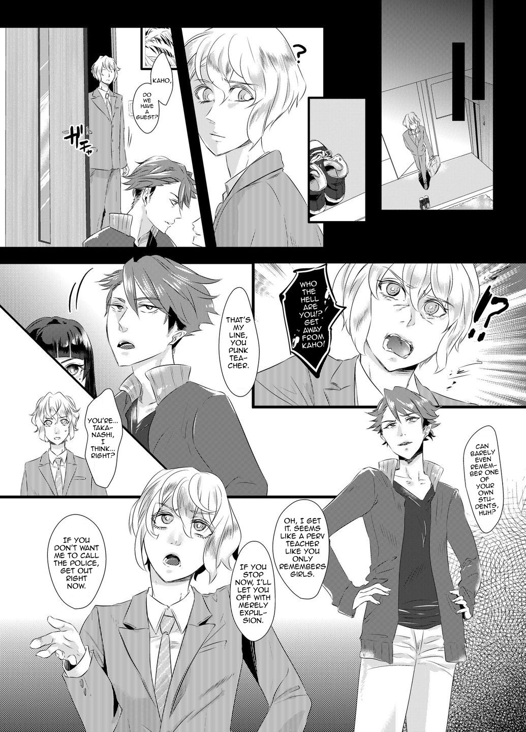 Tousaku no Shitsuke ~Oshiego-tachi no Musume ni Sareta Dansei Kyoushi~ page 4