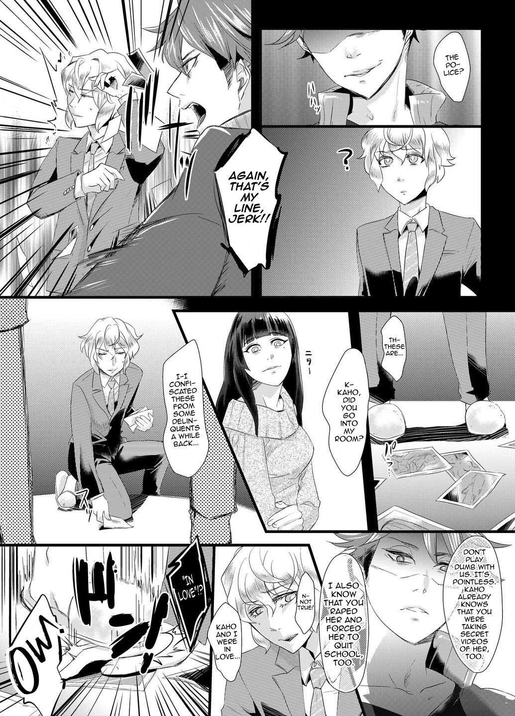 Tousaku no Shitsuke ~Oshiego-tachi no Musume ni Sareta Dansei Kyoushi~ page 5
