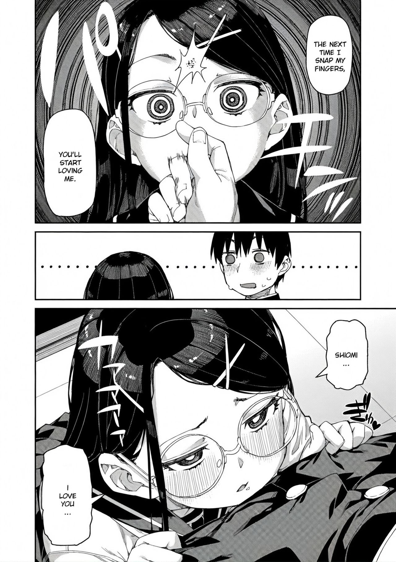 Tousaku Saimin Jikken - Perverted Hypnosis Experiment page 10