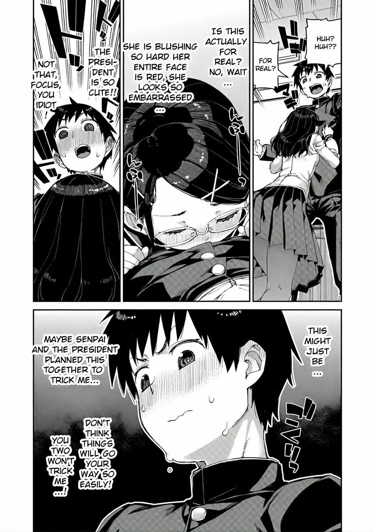 Tousaku Saimin Jikken - Perverted Hypnosis Experiment page 11