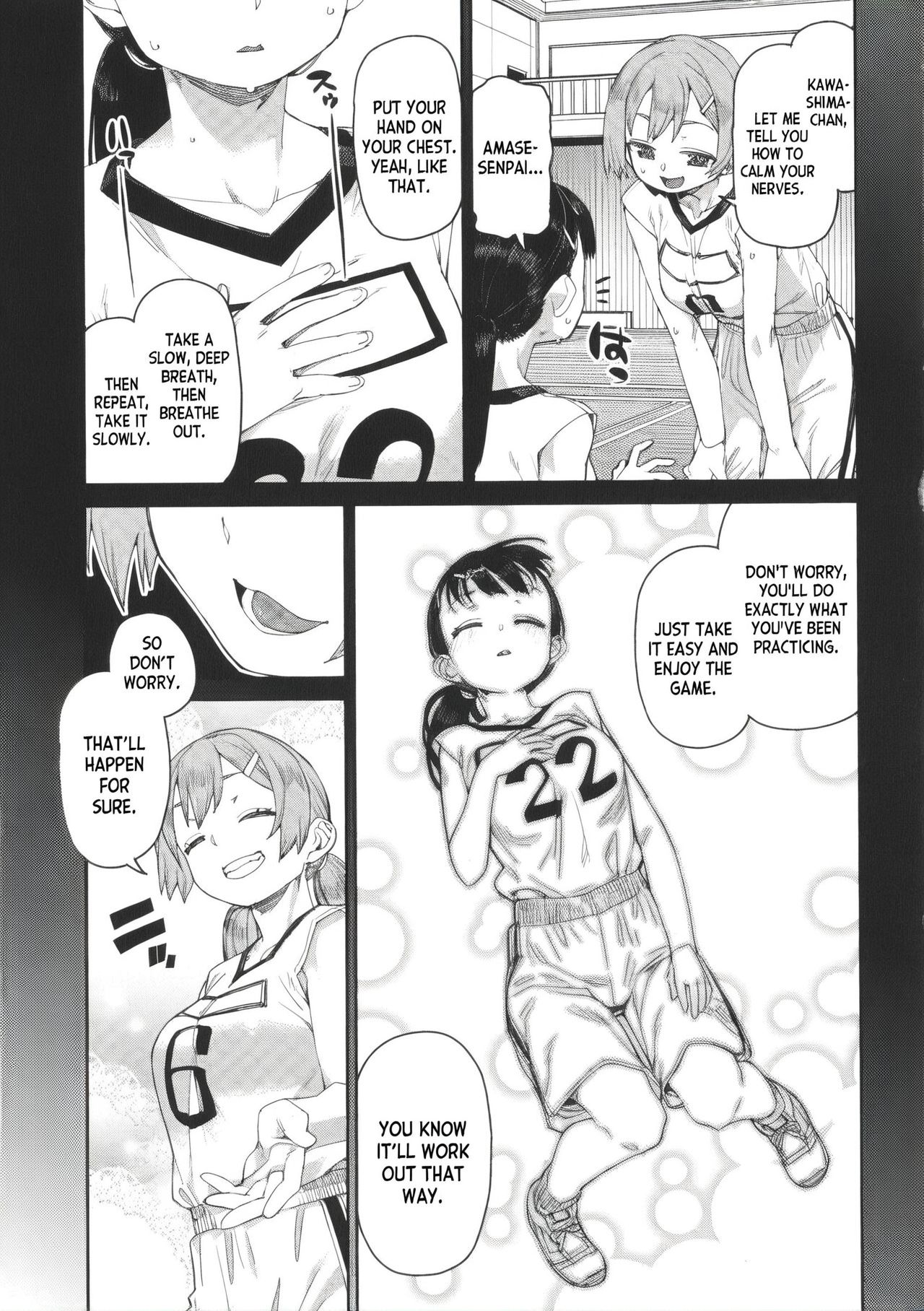 Tousaku Saimin Jikken - Perverted Hypnosis Experiment page 113