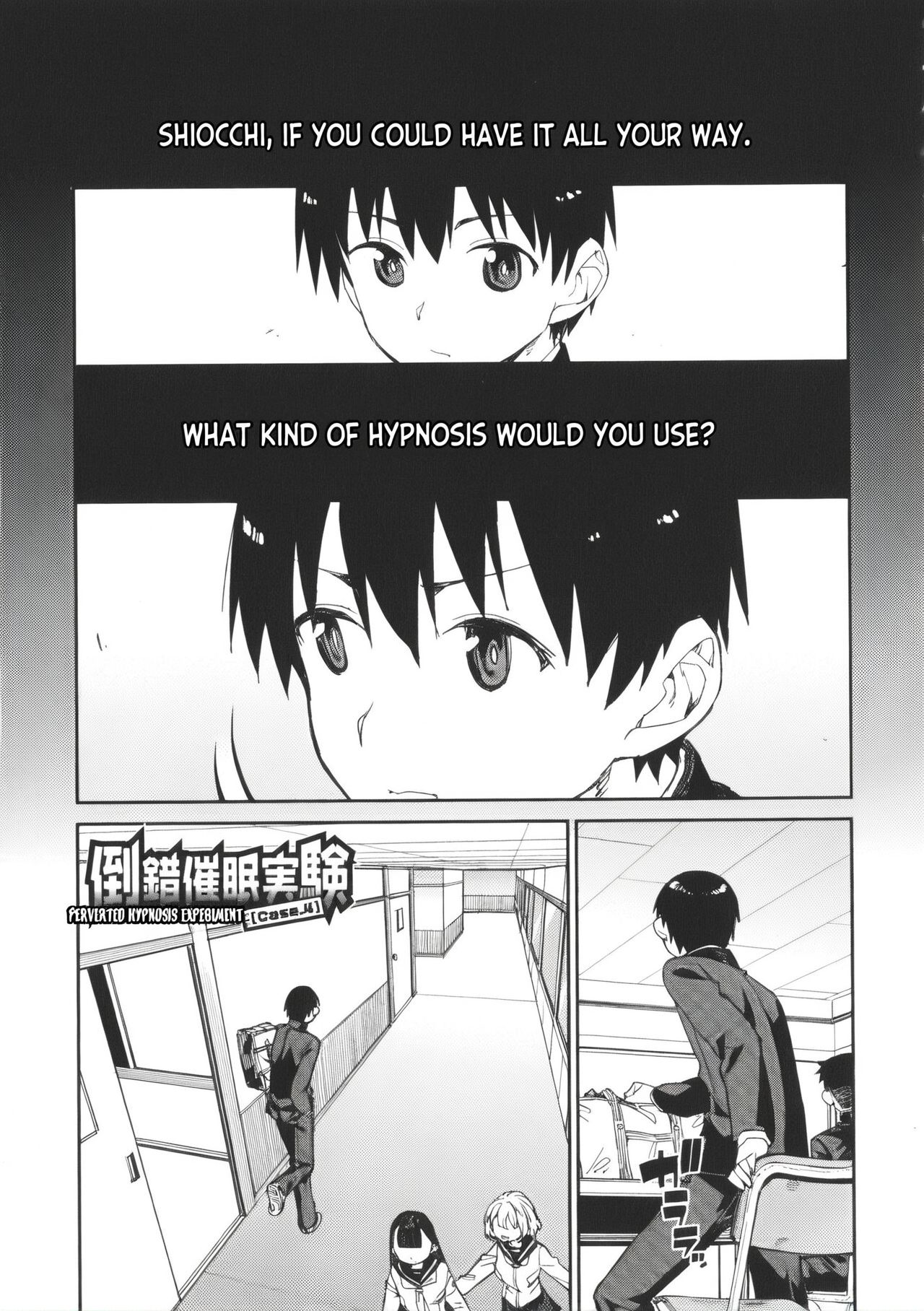 Tousaku Saimin Jikken - Perverted Hypnosis Experiment page 115