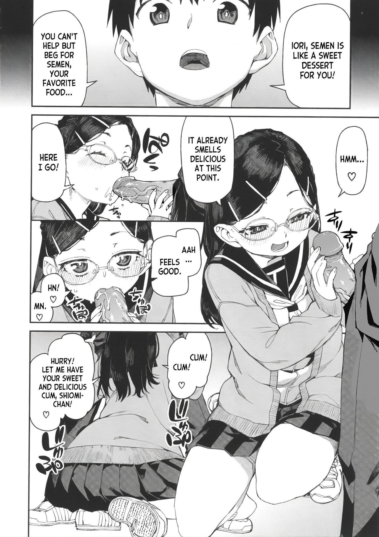 Tousaku Saimin Jikken - Perverted Hypnosis Experiment page 116