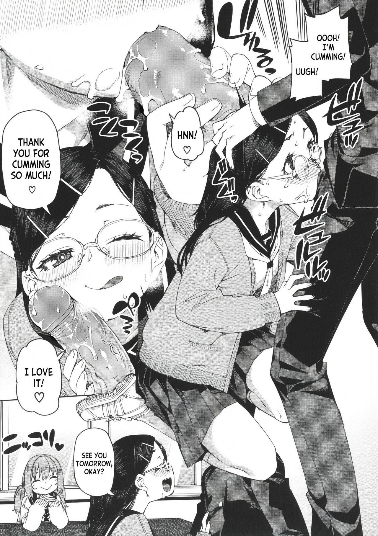 Tousaku Saimin Jikken - Perverted Hypnosis Experiment page 117