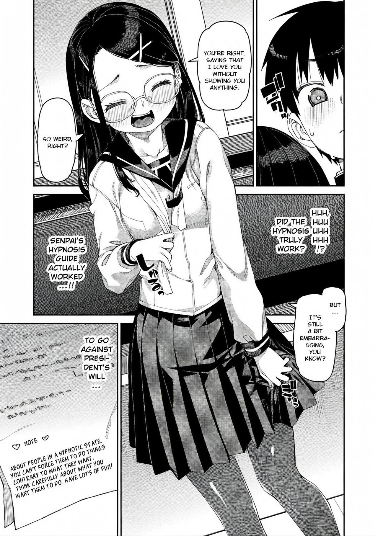 Tousaku Saimin Jikken - Perverted Hypnosis Experiment page 13