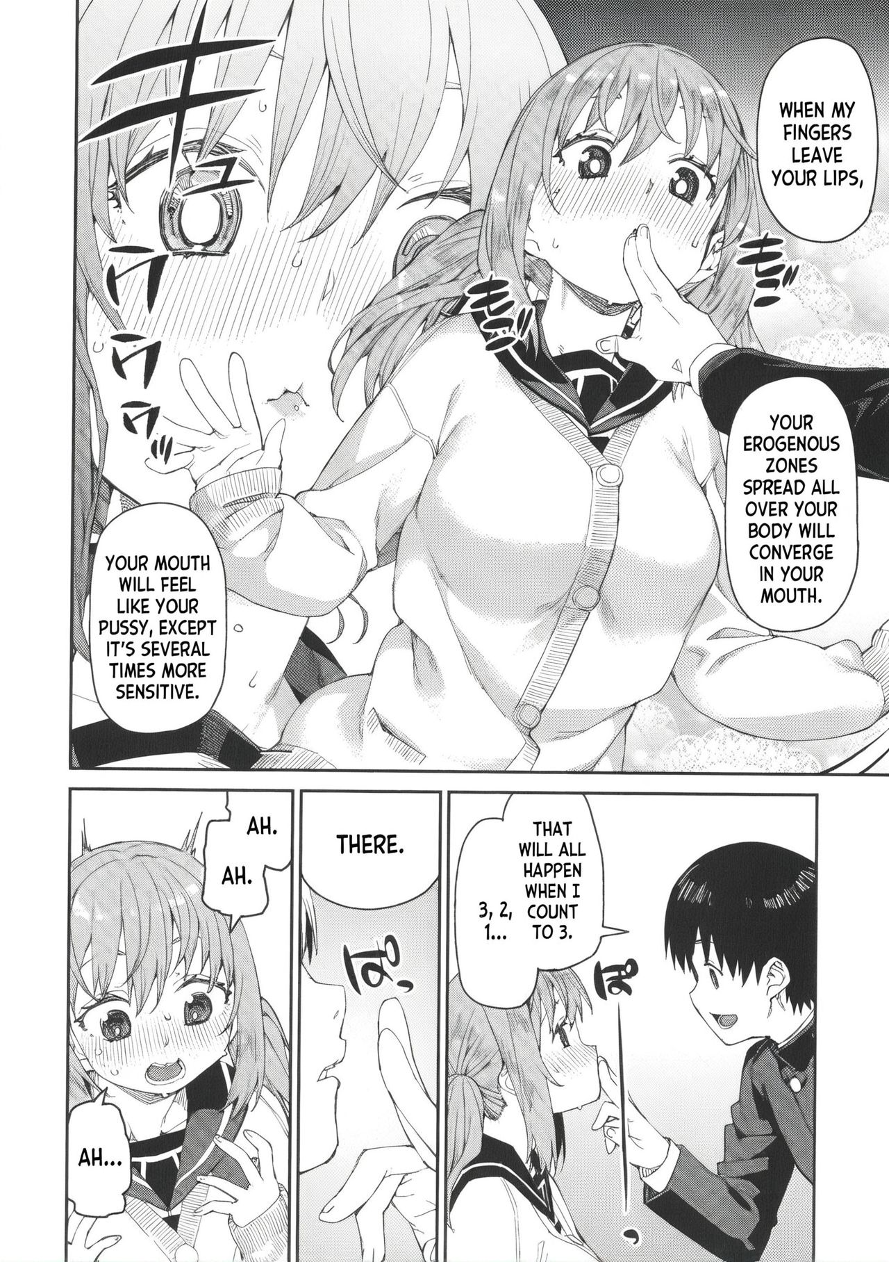 Tousaku Saimin Jikken - Perverted Hypnosis Experiment page 136