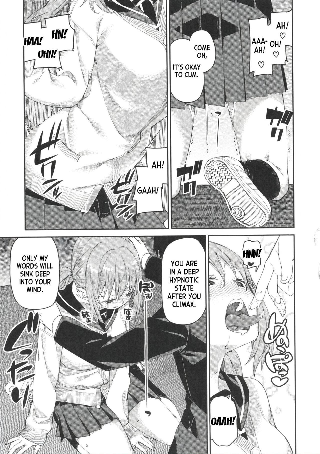 Tousaku Saimin Jikken - Perverted Hypnosis Experiment page 139
