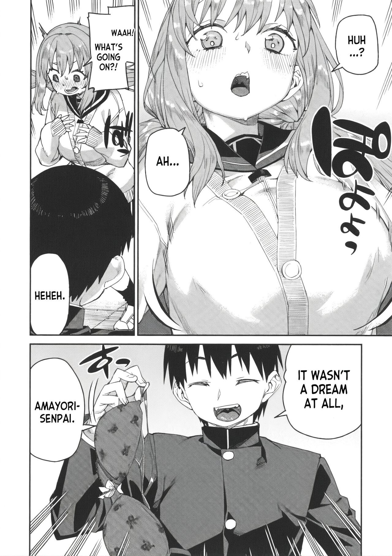 Tousaku Saimin Jikken - Perverted Hypnosis Experiment page 160