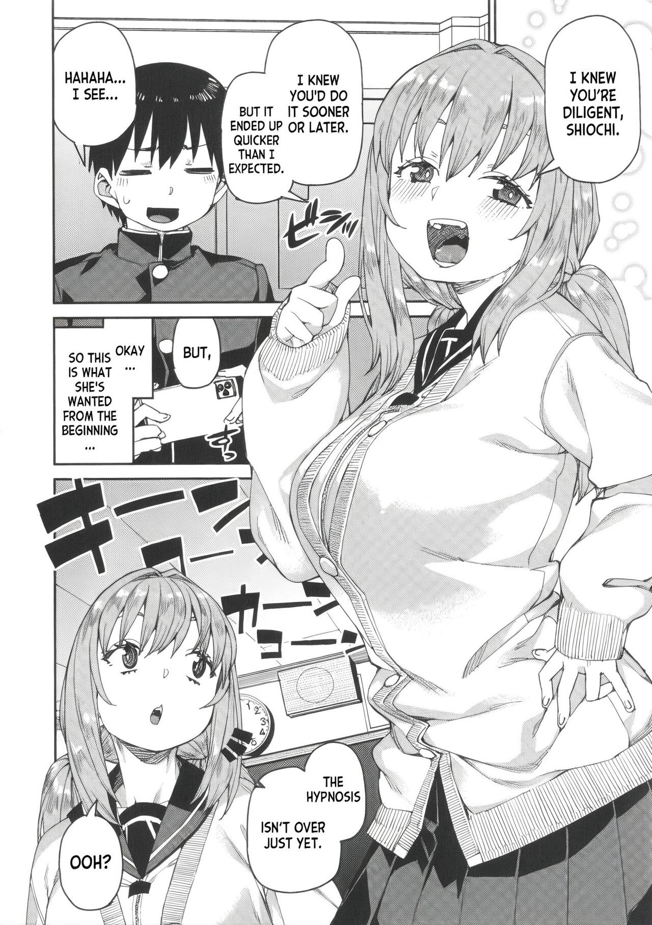 Tousaku Saimin Jikken - Perverted Hypnosis Experiment page 163
