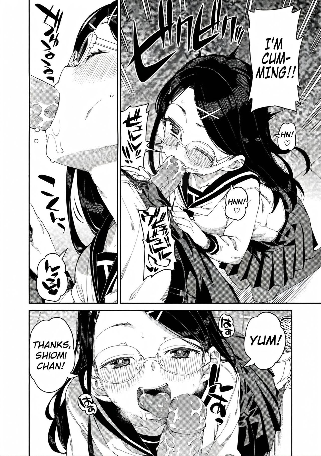 Tousaku Saimin Jikken - Perverted Hypnosis Experiment page 36