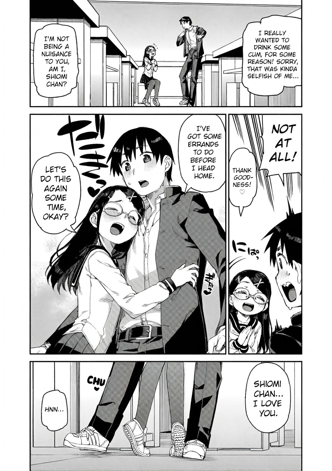 Tousaku Saimin Jikken - Perverted Hypnosis Experiment page 37