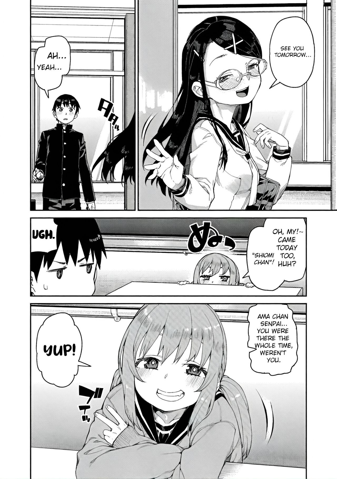 Tousaku Saimin Jikken - Perverted Hypnosis Experiment page 38