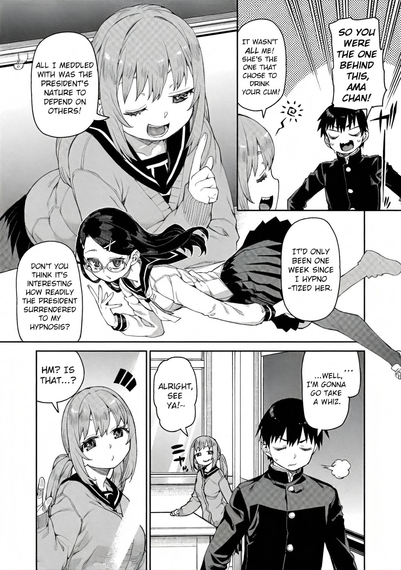 Tousaku Saimin Jikken - Perverted Hypnosis Experiment page 39