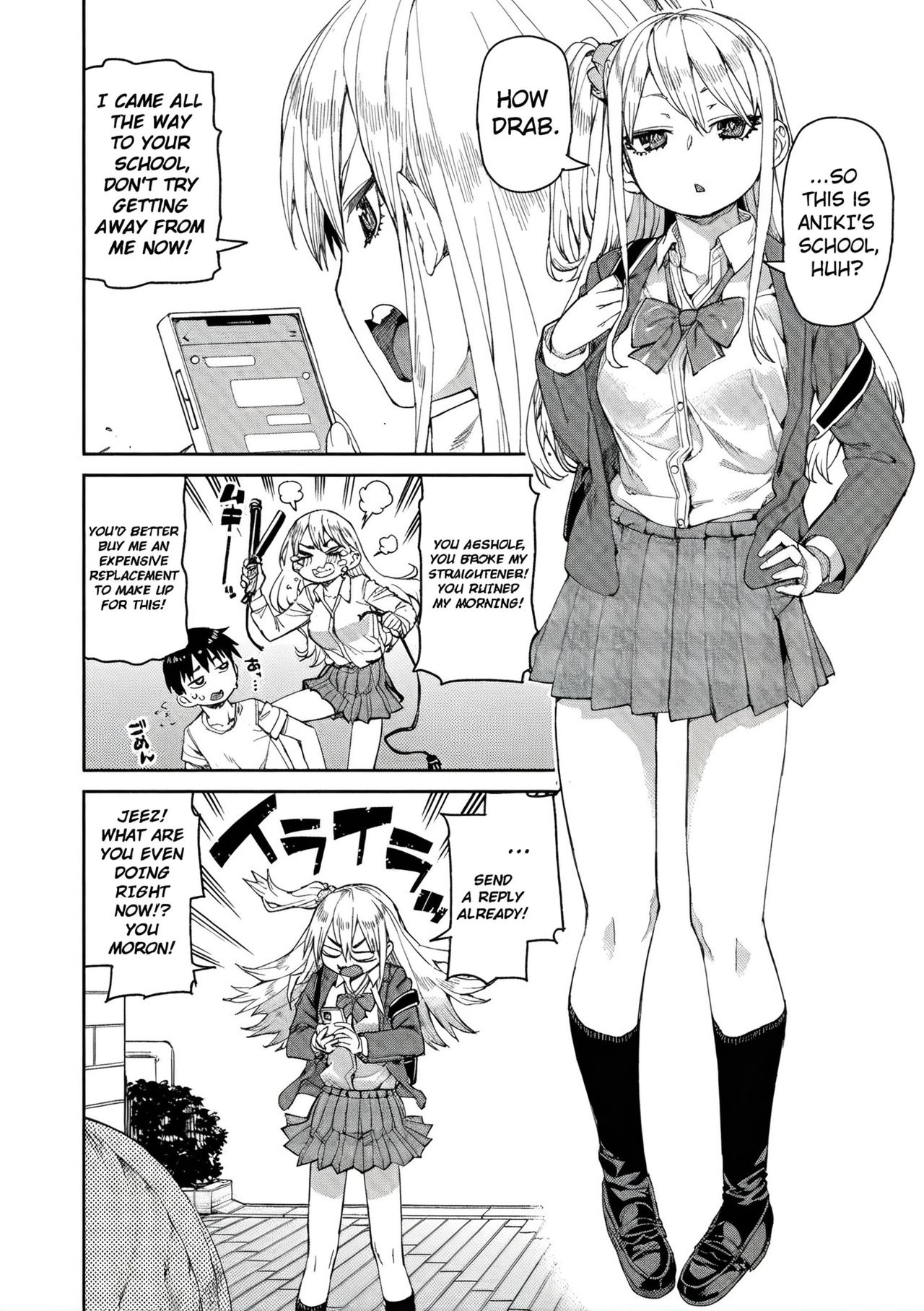 Tousaku Saimin Jikken - Perverted Hypnosis Experiment page 40