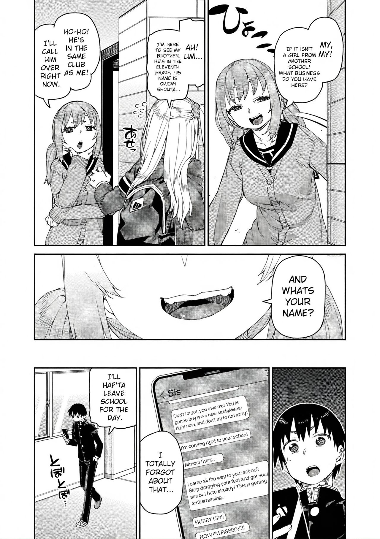Tousaku Saimin Jikken - Perverted Hypnosis Experiment page 41