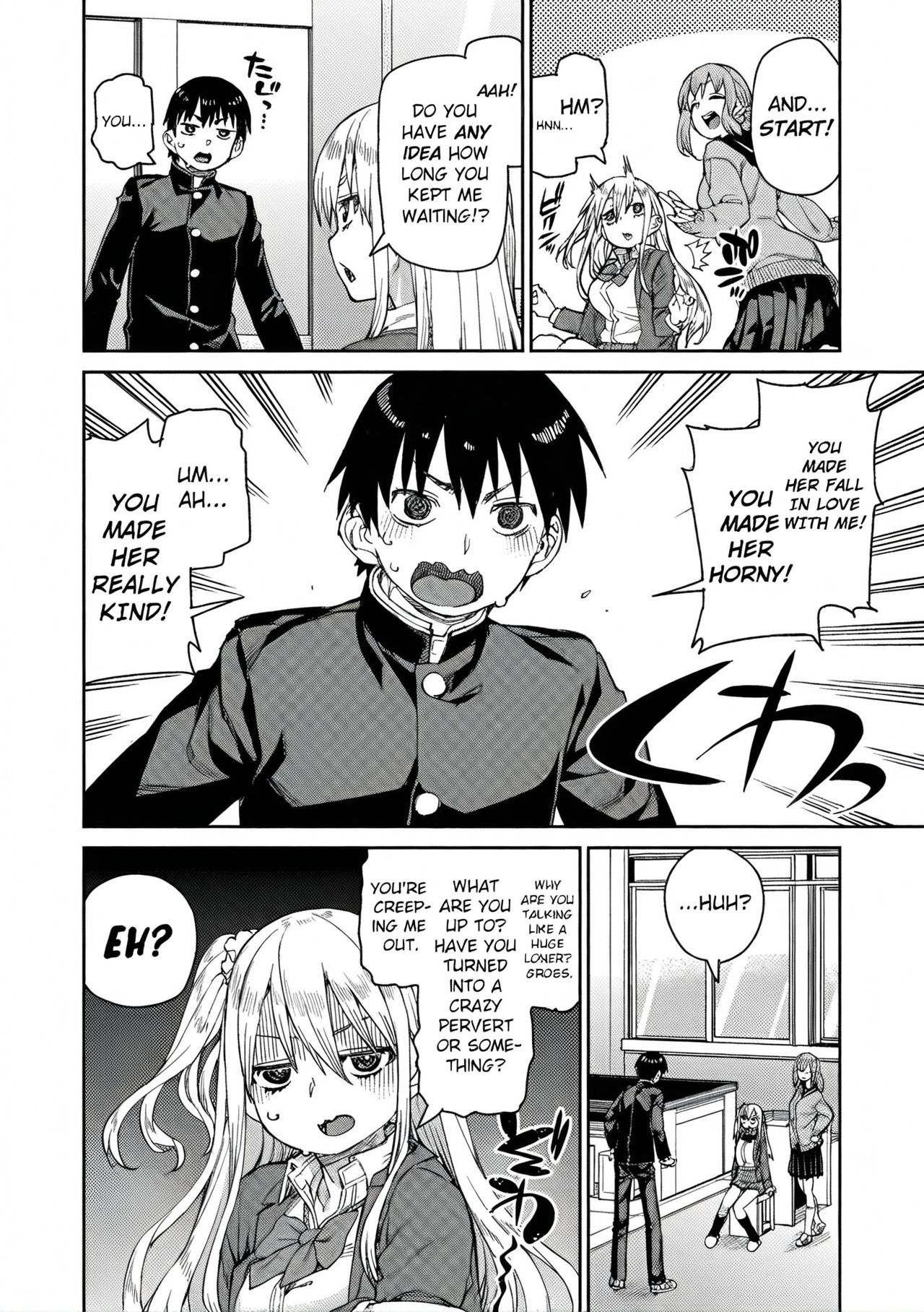 Tousaku Saimin Jikken - Perverted Hypnosis Experiment page 44