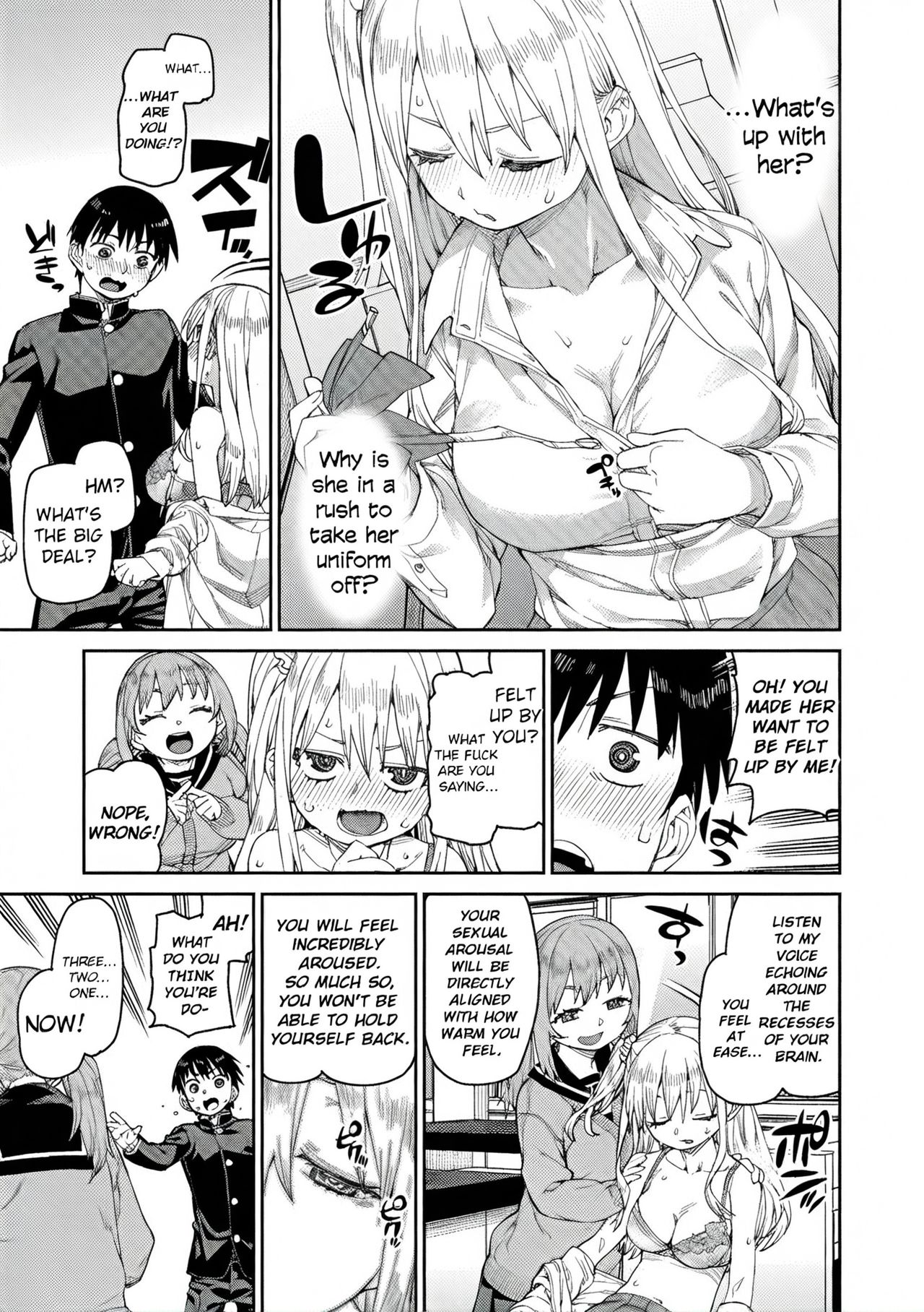 Tousaku Saimin Jikken - Perverted Hypnosis Experiment page 47