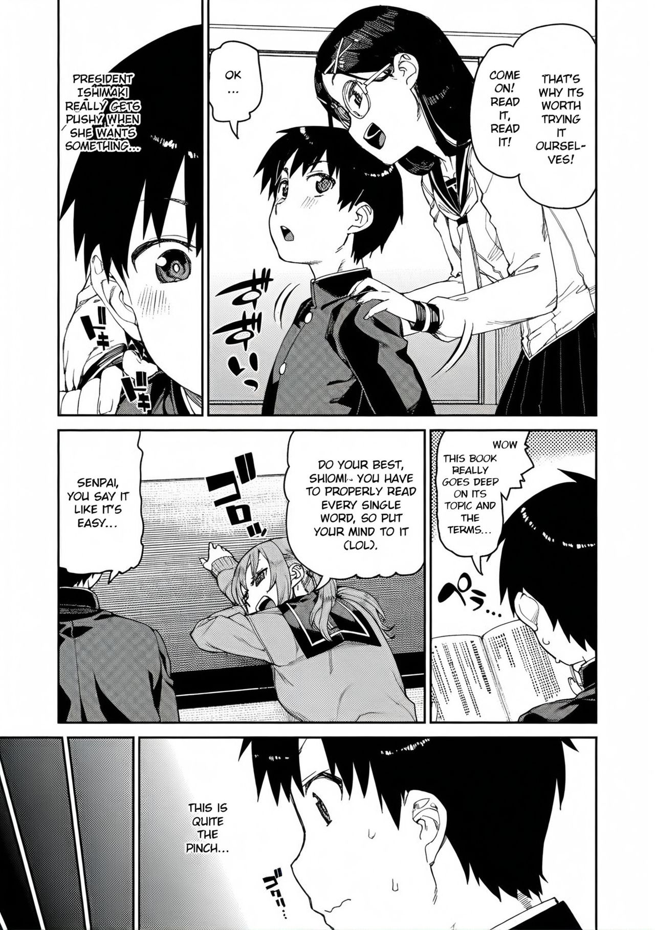 Tousaku Saimin Jikken - Perverted Hypnosis Experiment page 5