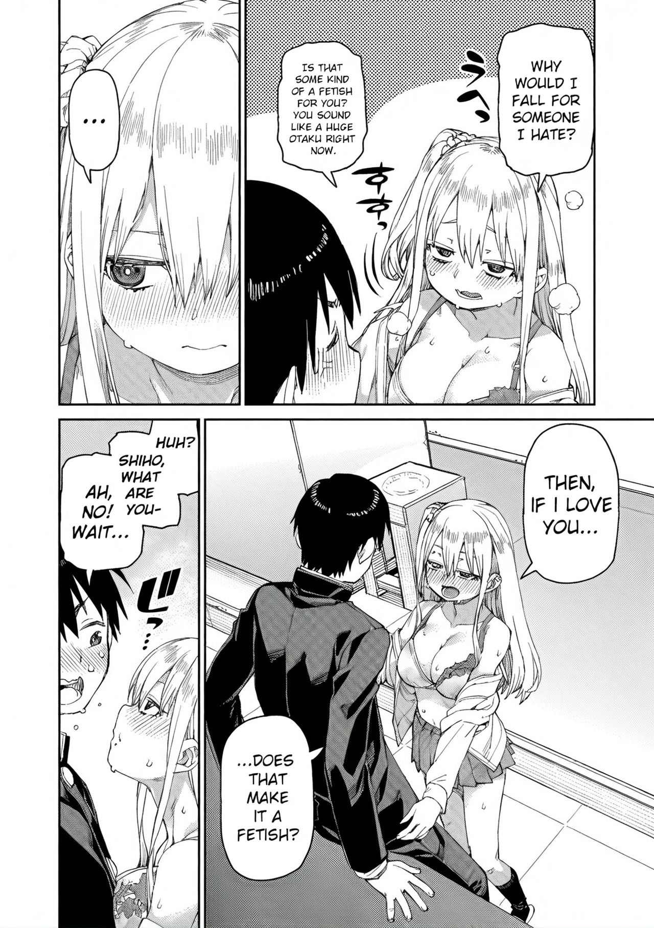 Tousaku Saimin Jikken - Perverted Hypnosis Experiment page 50