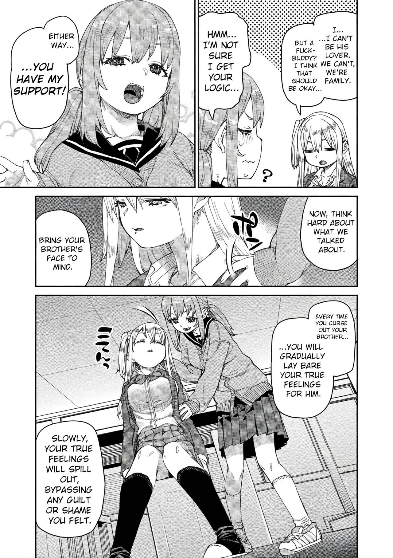 Tousaku Saimin Jikken - Perverted Hypnosis Experiment page 53