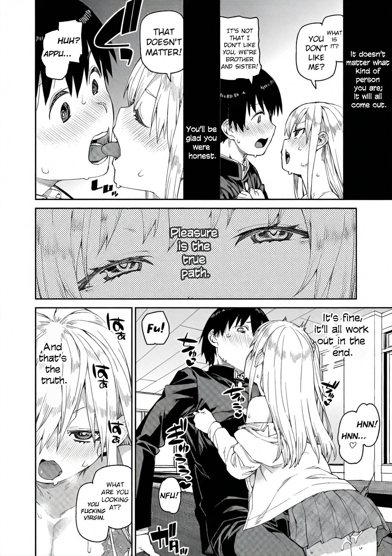 Tousaku Saimin Jikken - Perverted Hypnosis Experiment page 54