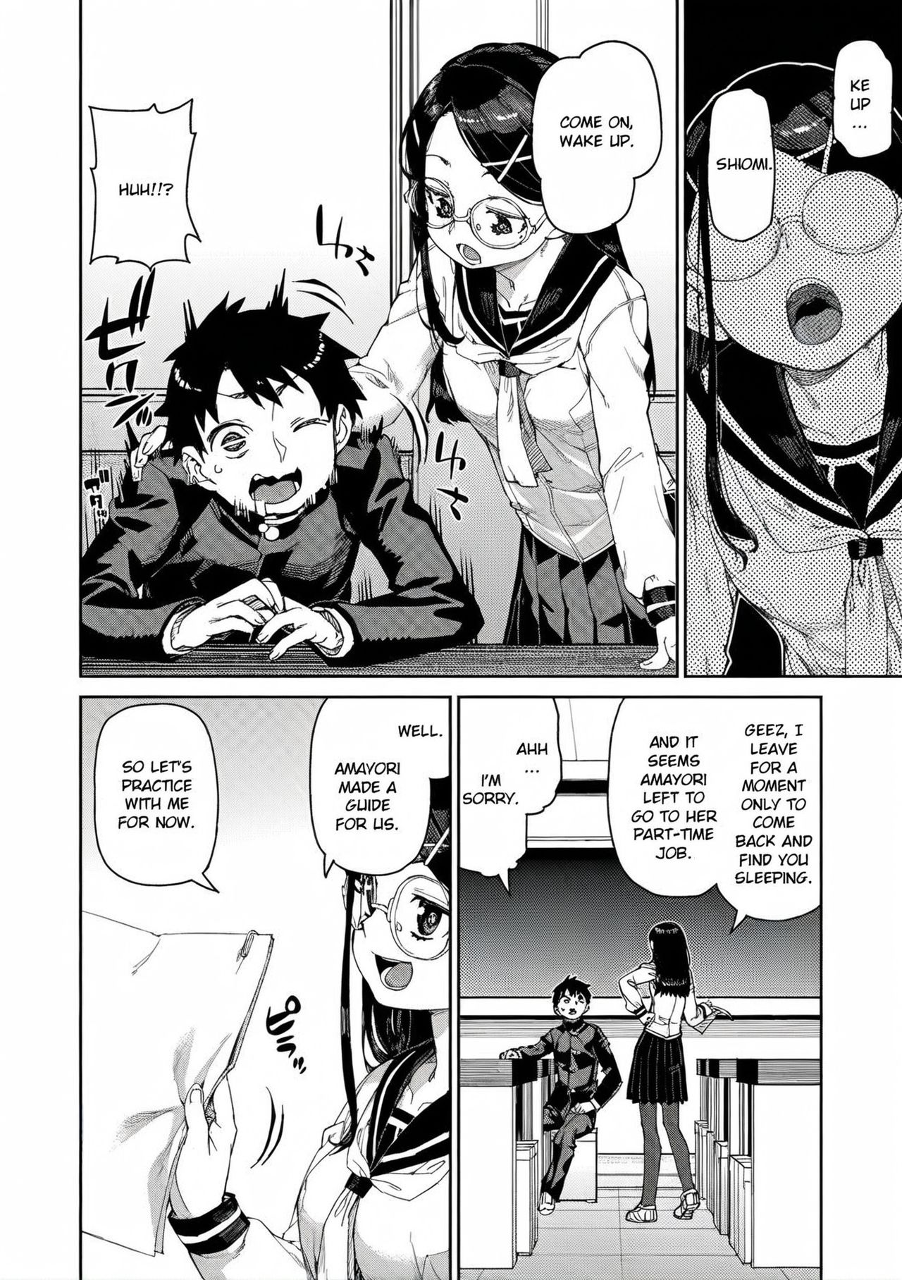 Tousaku Saimin Jikken - Perverted Hypnosis Experiment page 6