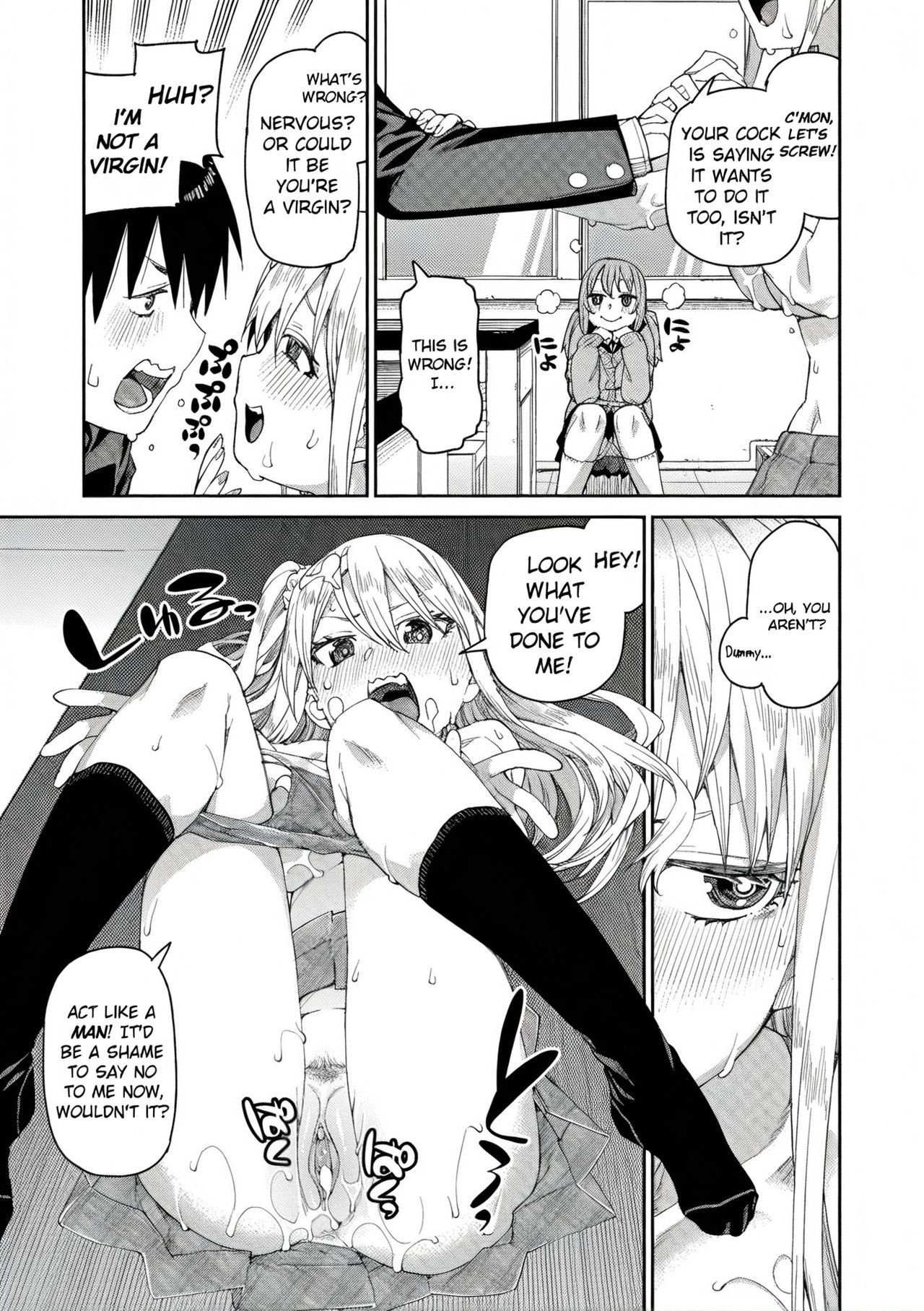 Tousaku Saimin Jikken - Perverted Hypnosis Experiment page 61