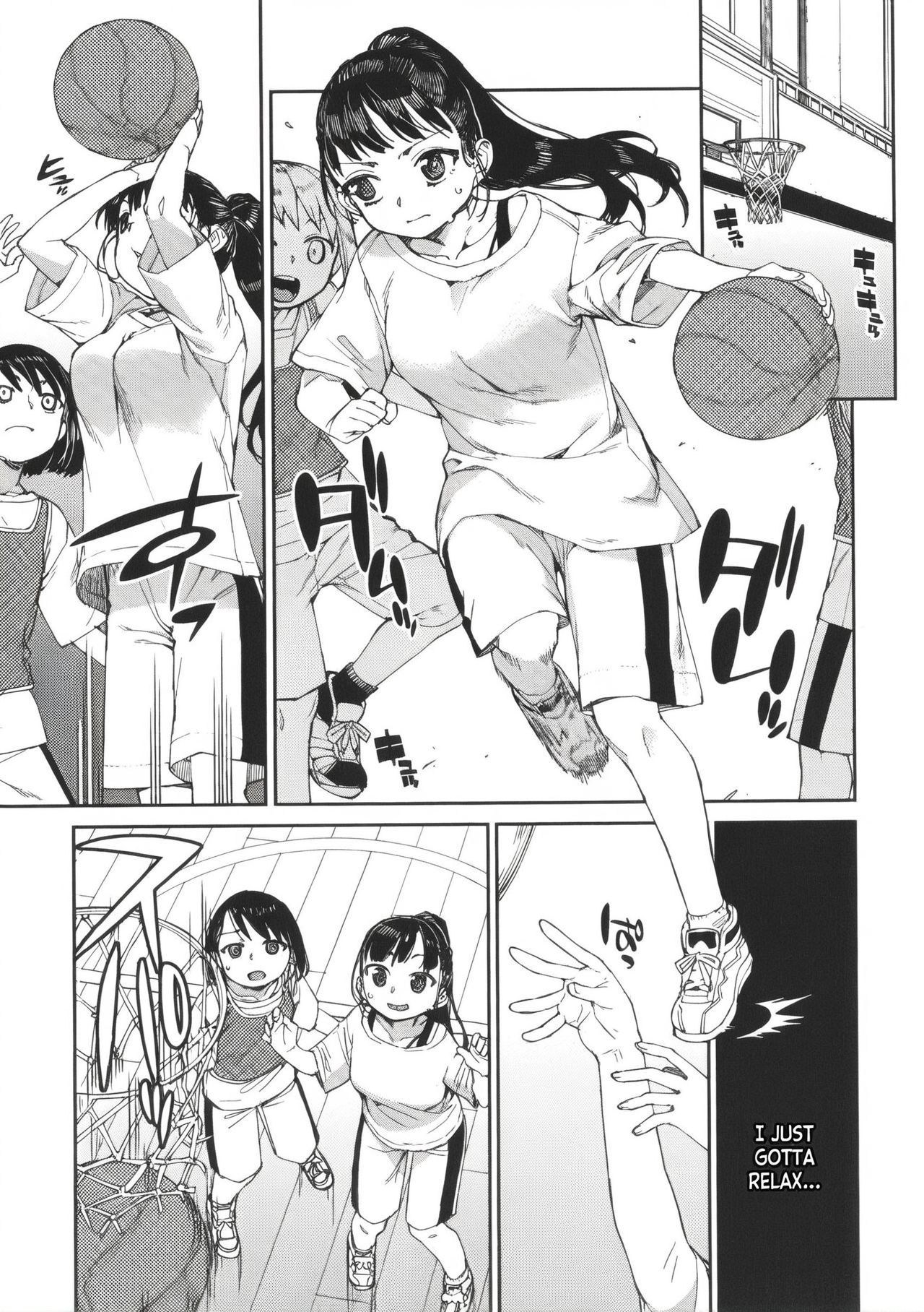 Tousaku Saimin Jikken - Perverted Hypnosis Experiment page 75