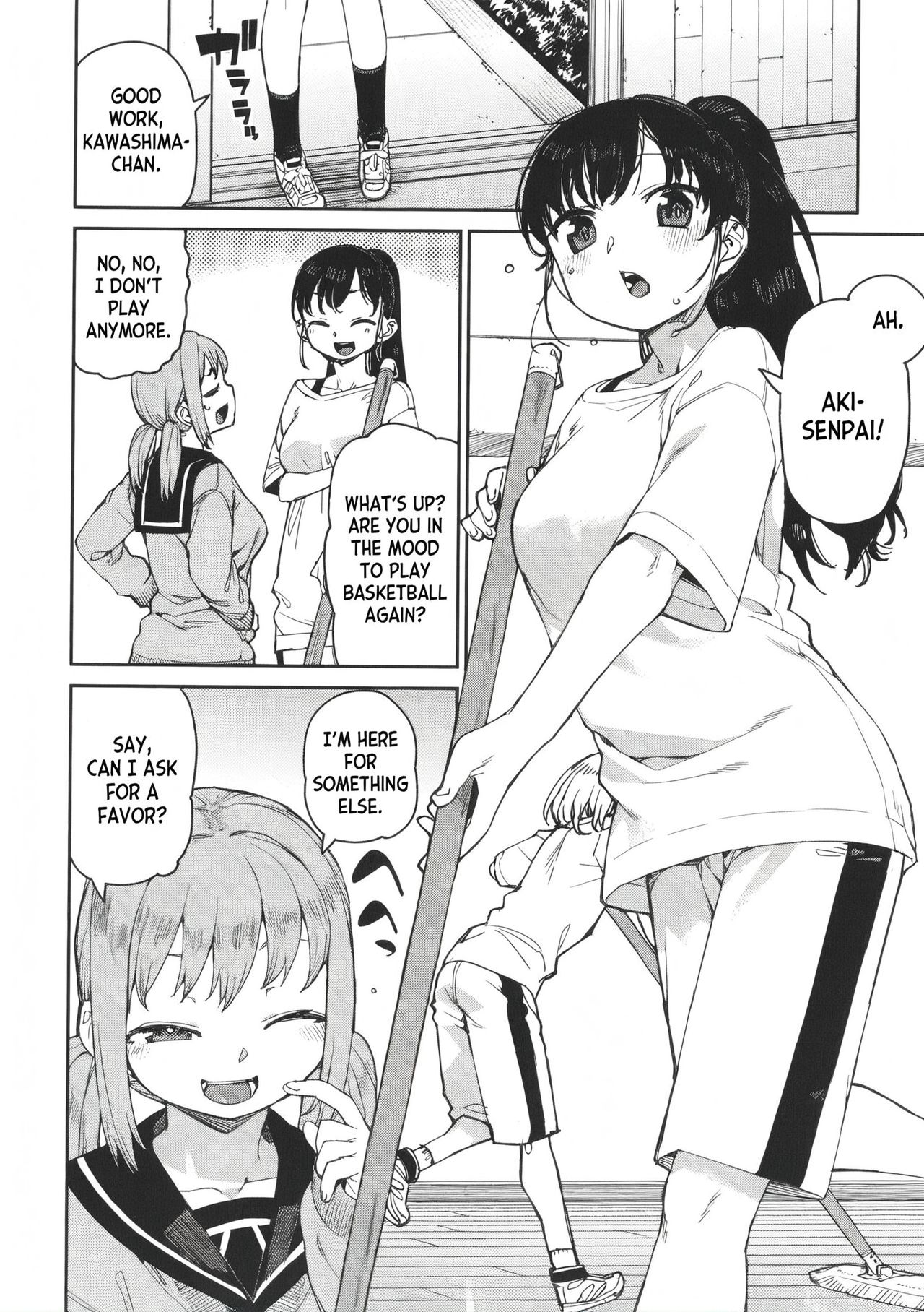 Tousaku Saimin Jikken - Perverted Hypnosis Experiment page 76