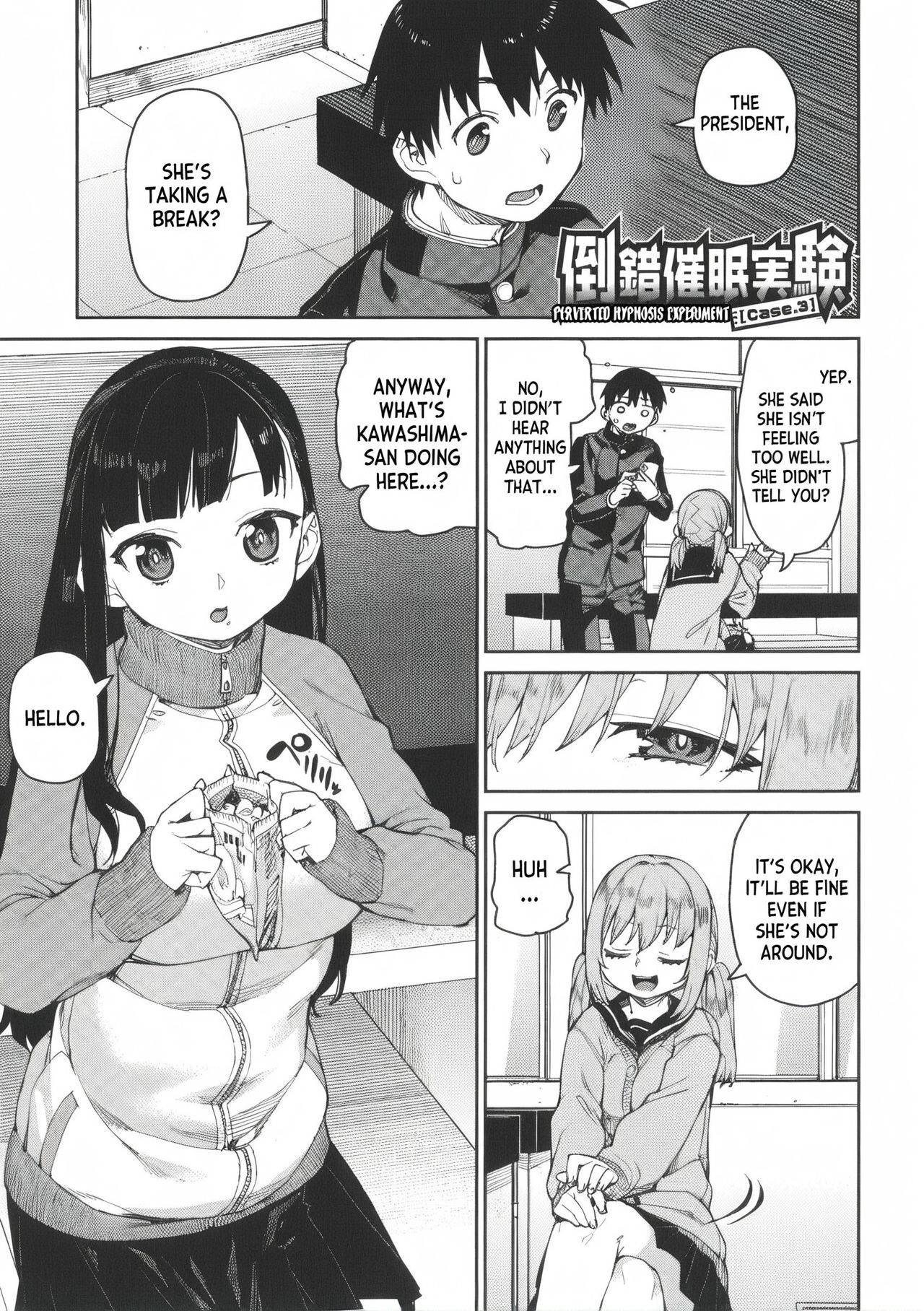 Tousaku Saimin Jikken - Perverted Hypnosis Experiment page 77