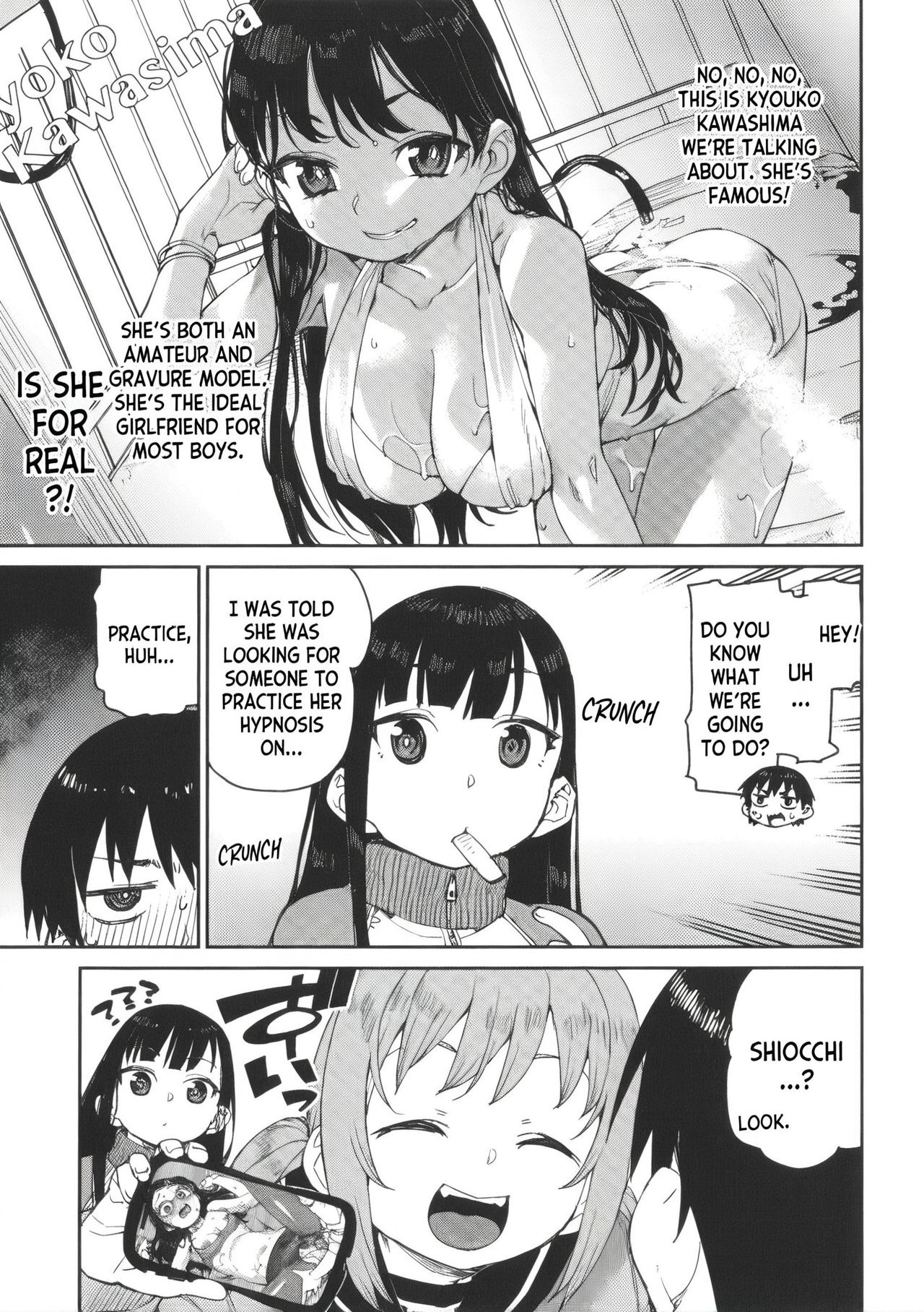 Tousaku Saimin Jikken - Perverted Hypnosis Experiment page 79