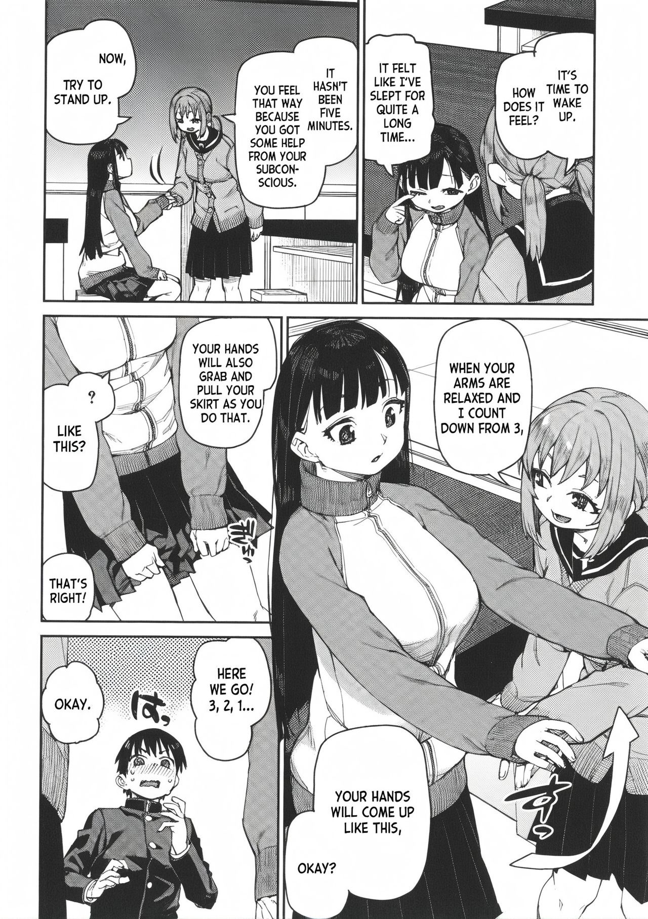 Tousaku Saimin Jikken - Perverted Hypnosis Experiment page 86